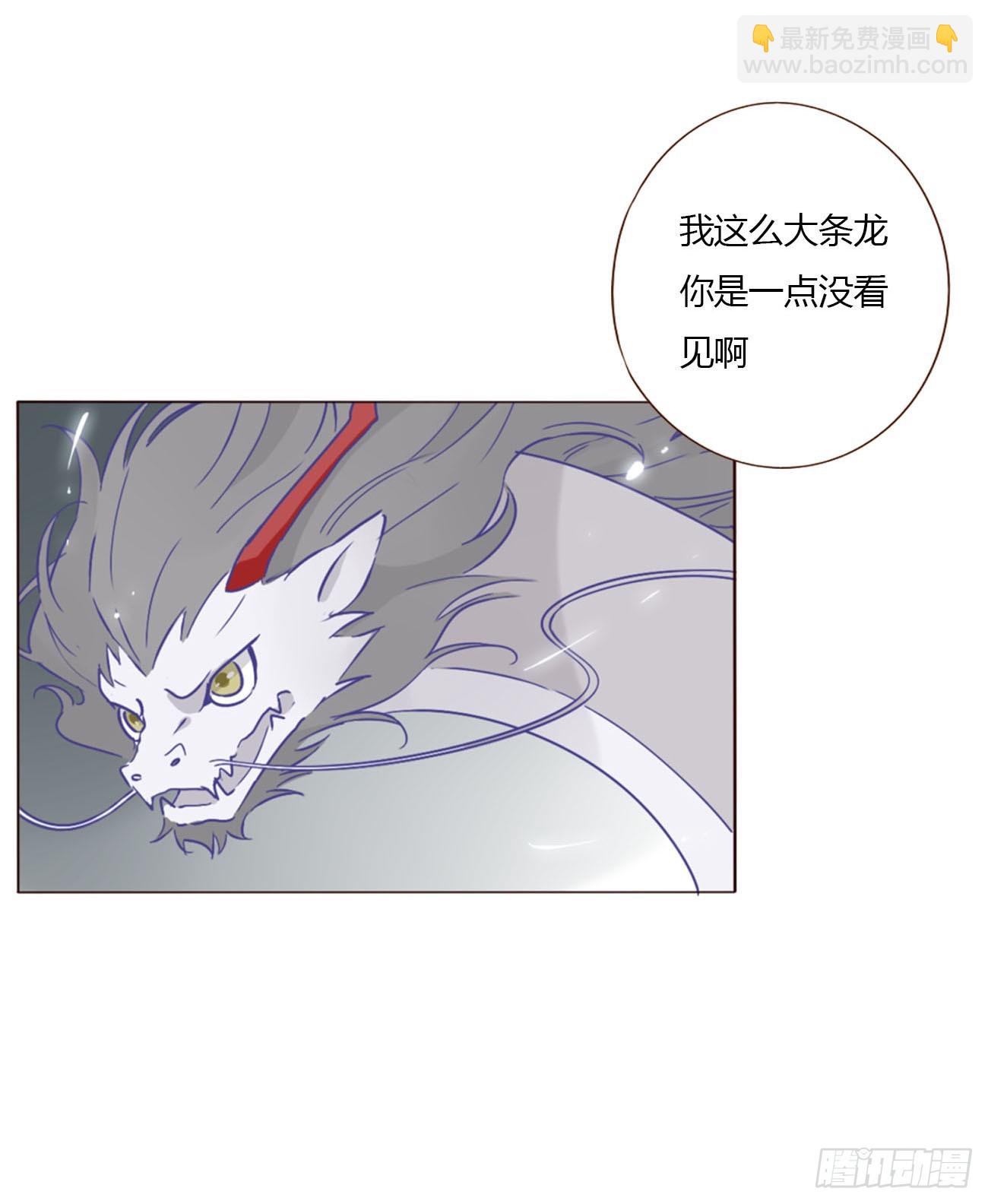 一五八章 抱抱-第165话