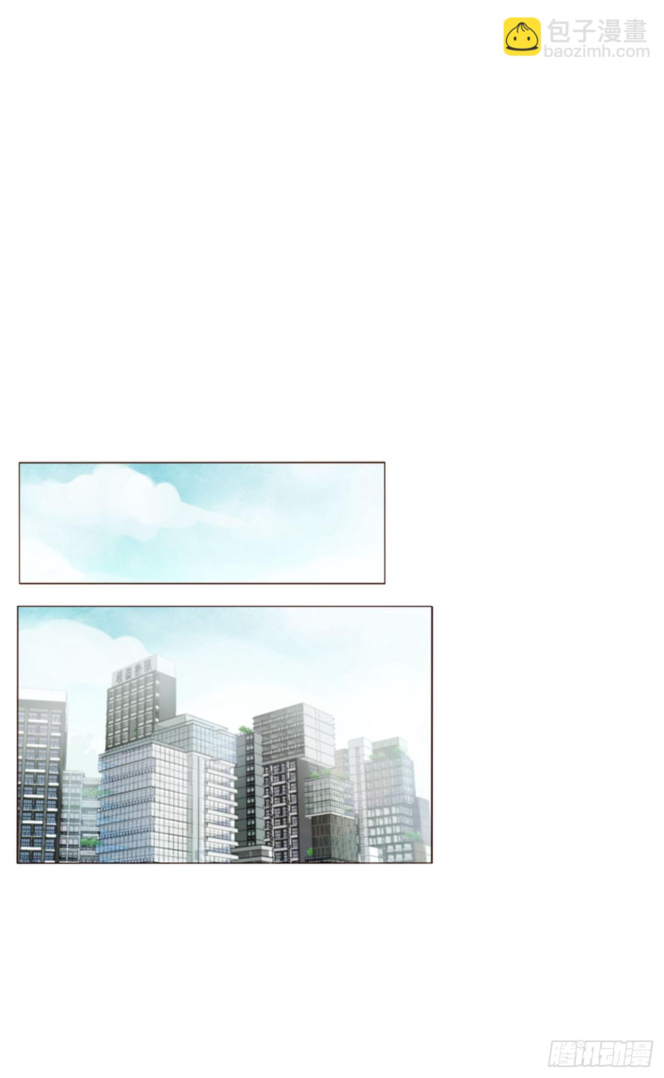一六零章 奇怪的男孩-第167话