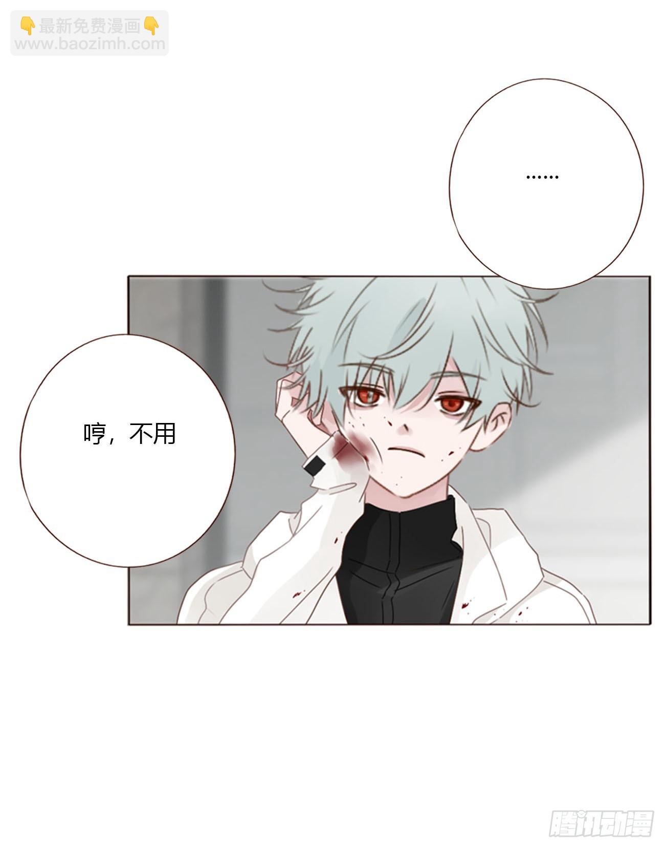 一六零章 奇怪的男孩-第167话