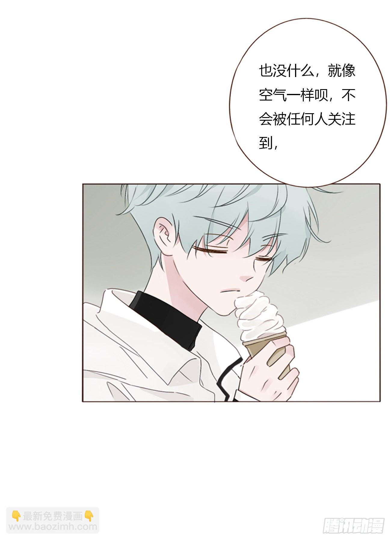 一六零章 奇怪的男孩-第167话