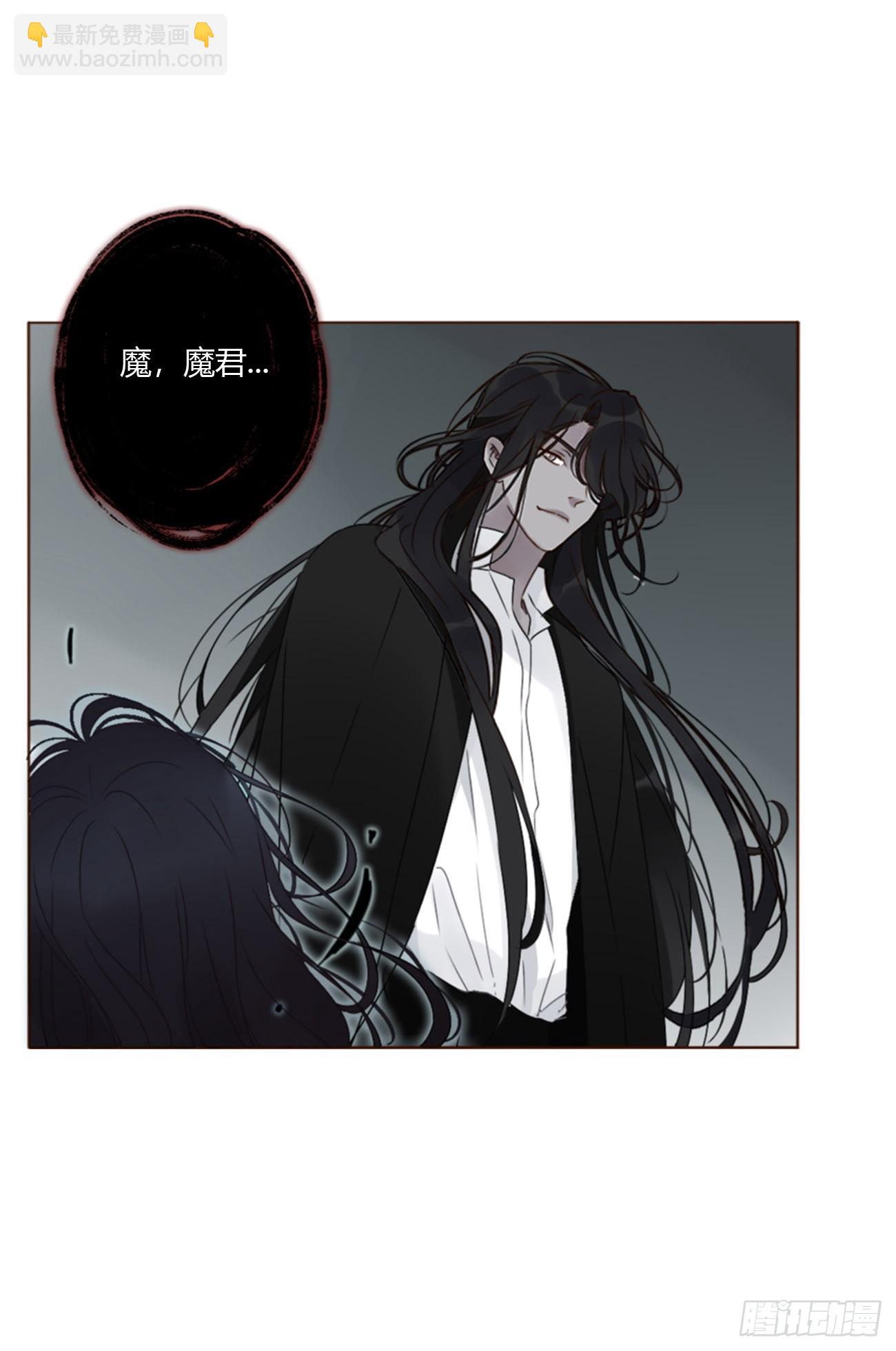 一六零章 奇怪的男孩-第167话