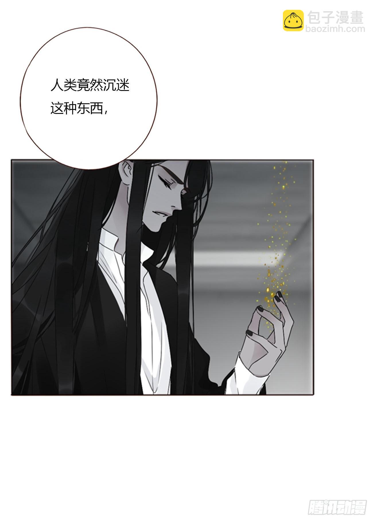 一六二章 你猜啊-第169话