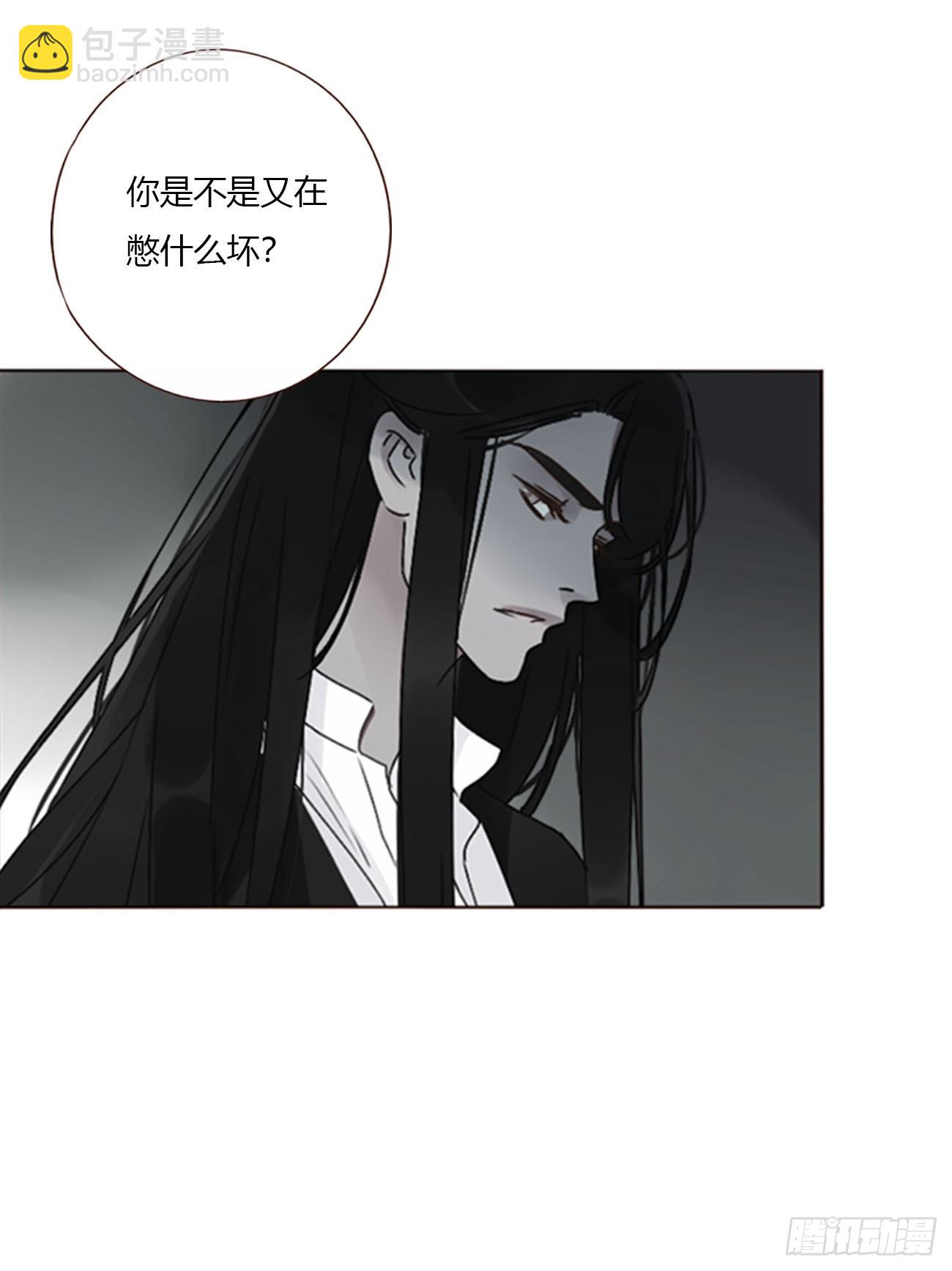一六二章 你猜啊-第169话