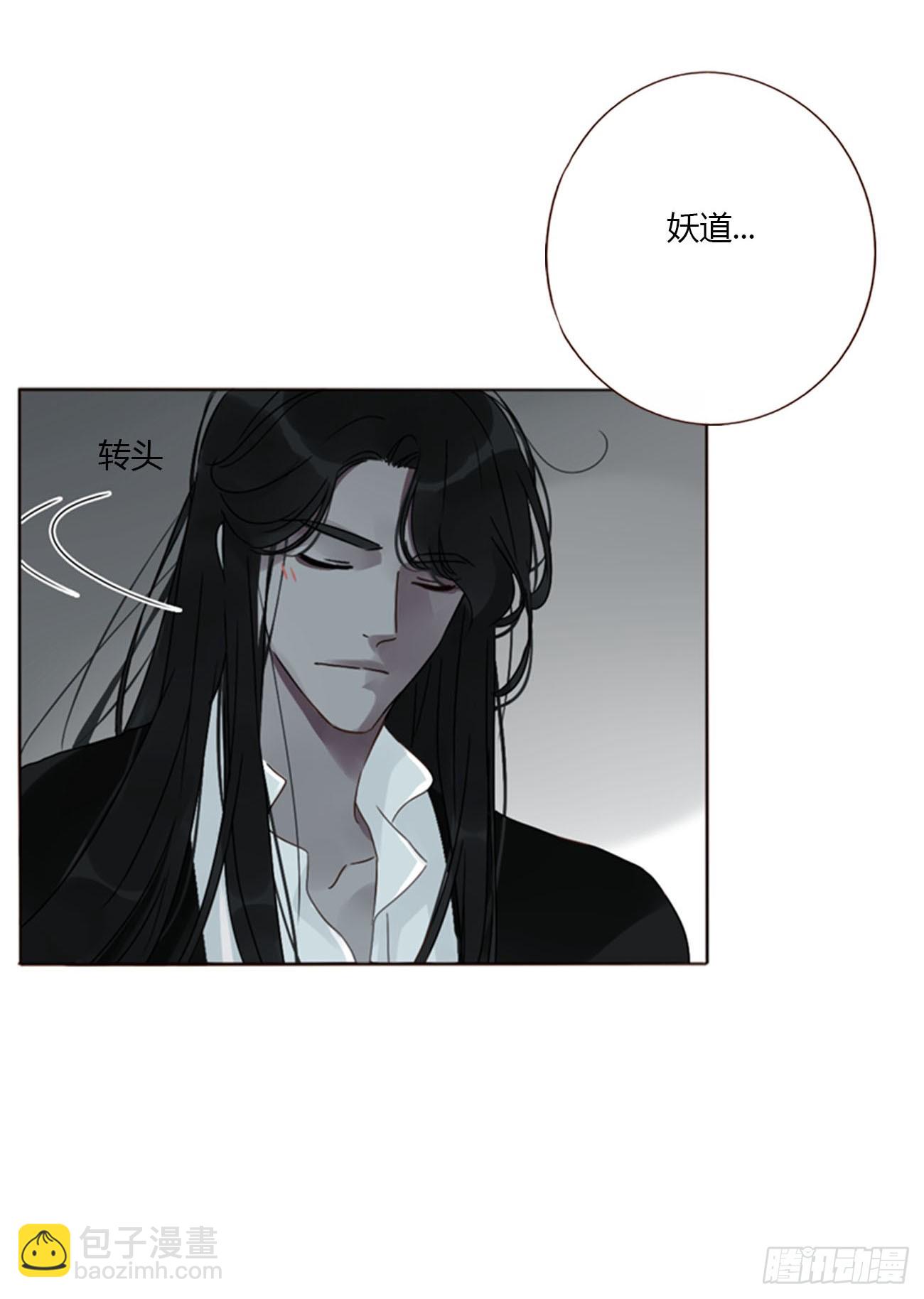 一六二章 你猜啊-第169话