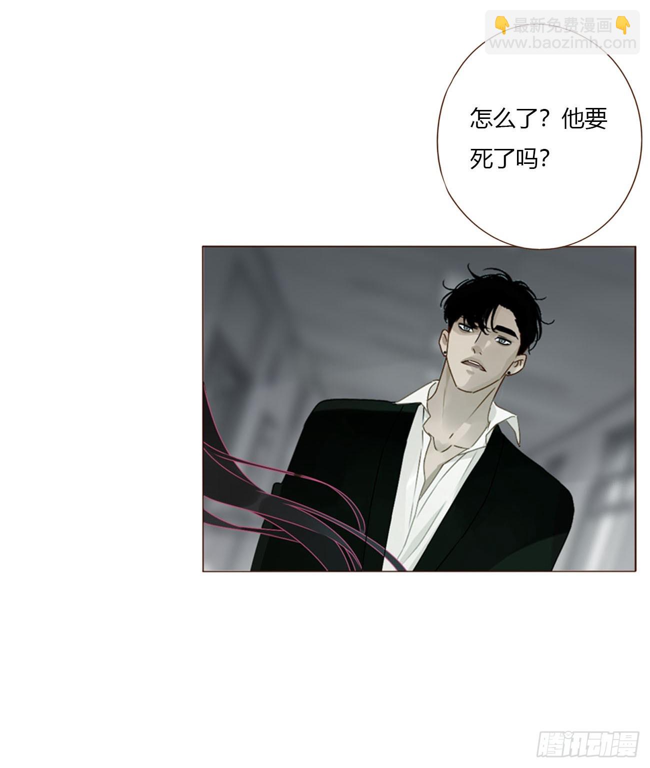 一六二章 你猜啊-第169话