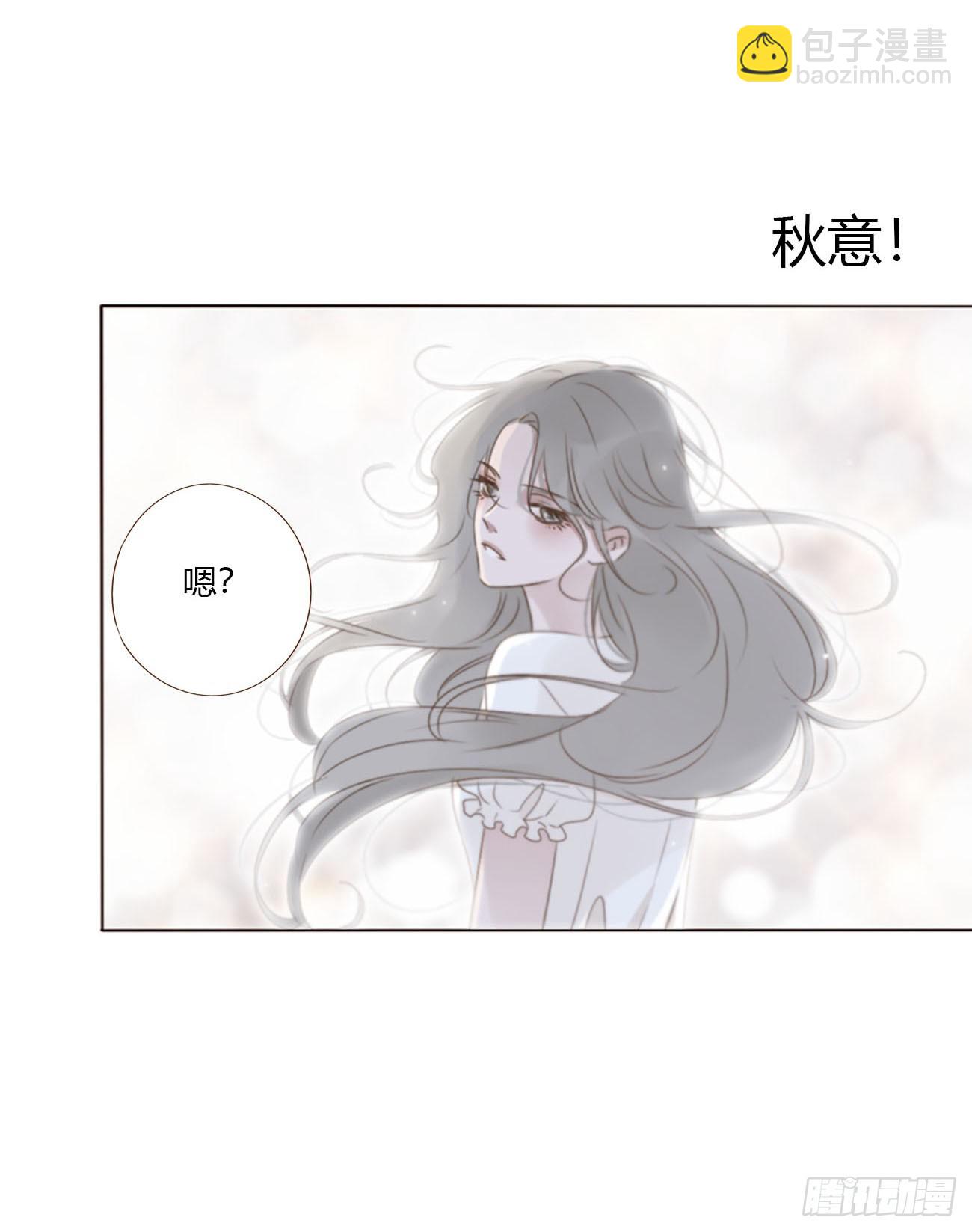 一六二章 你猜啊-第169话