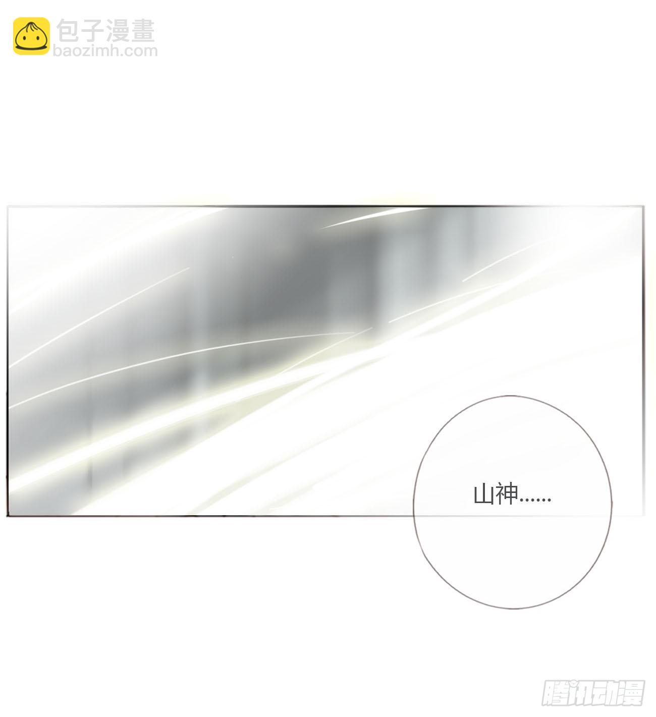一六四章 礼物-第171话