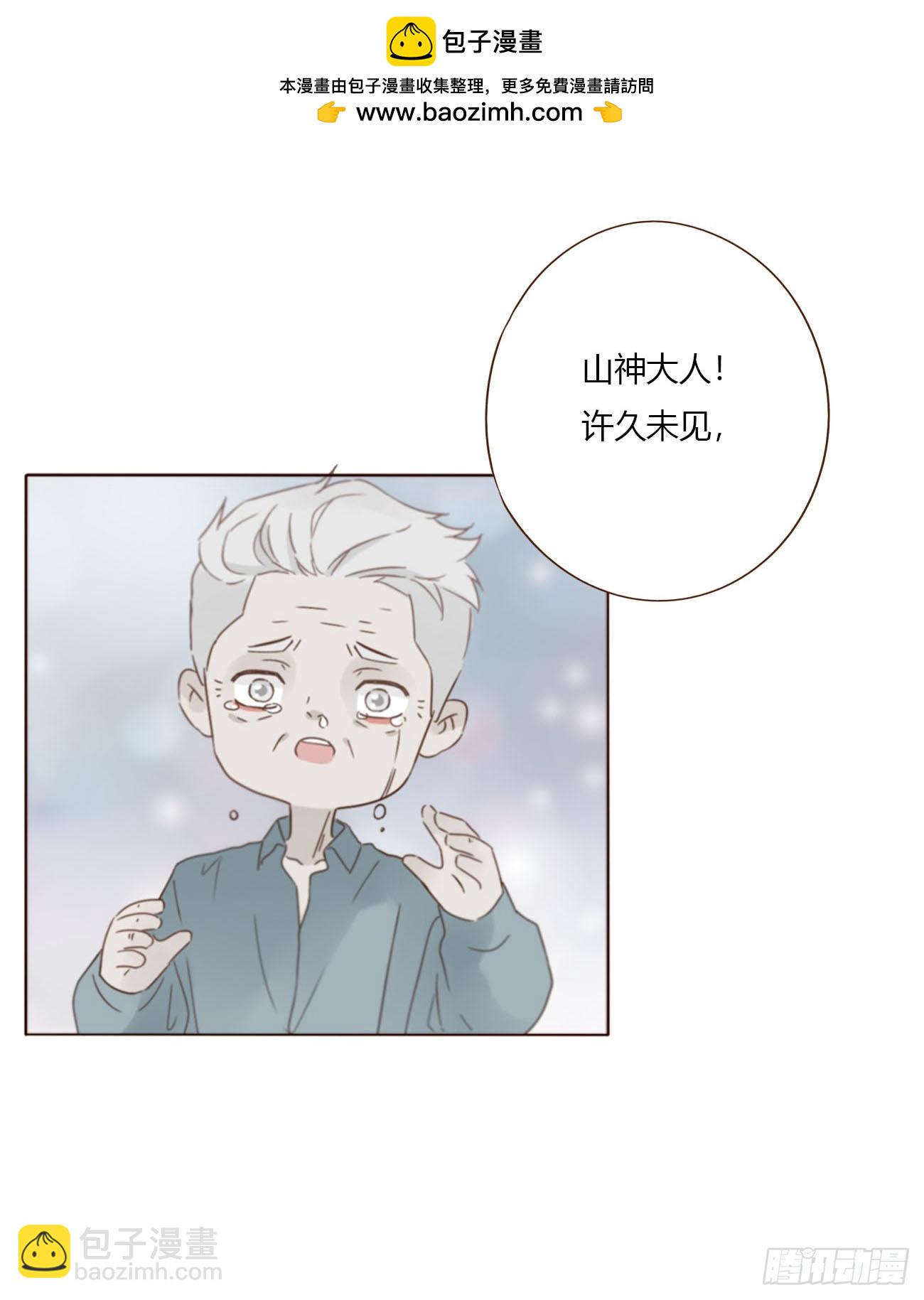 一六四章 礼物-第171话