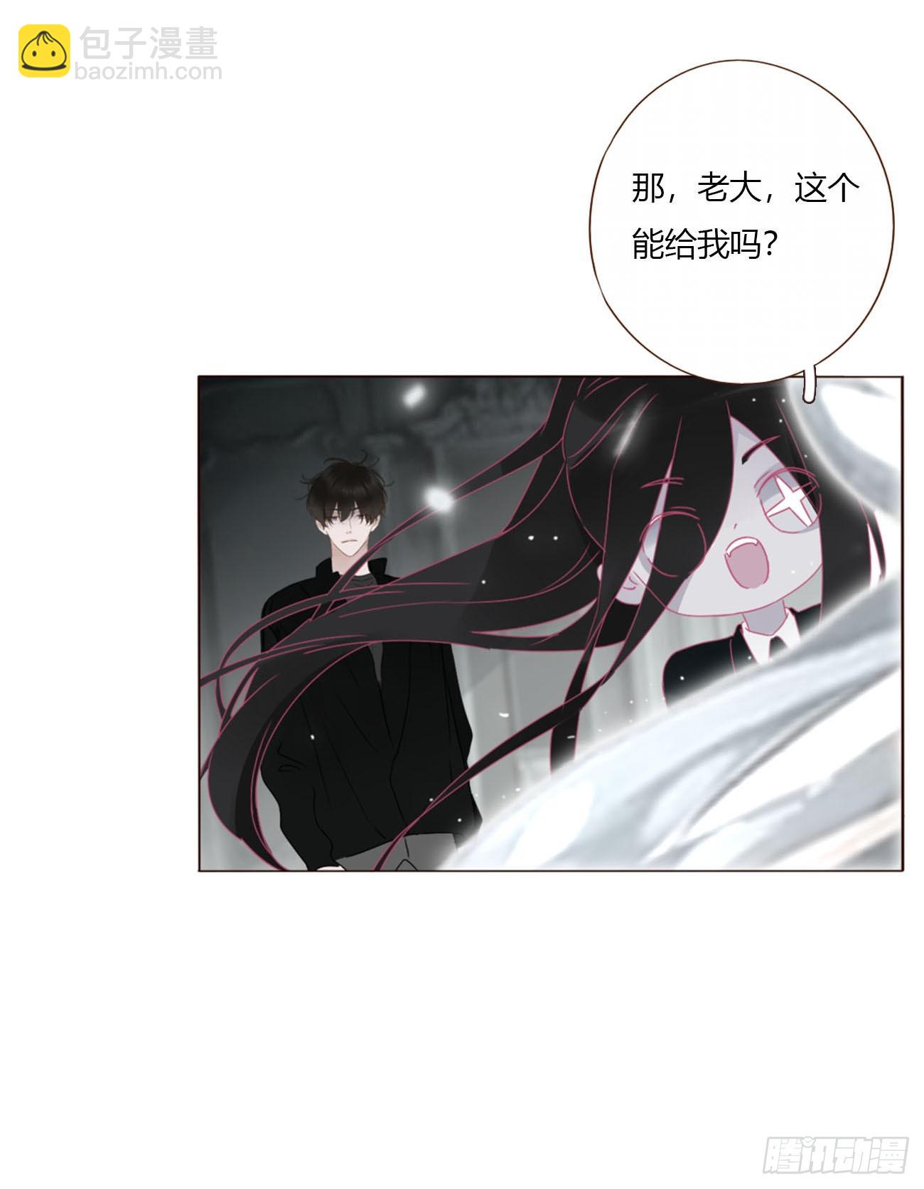 一六四章 礼物-第171话
