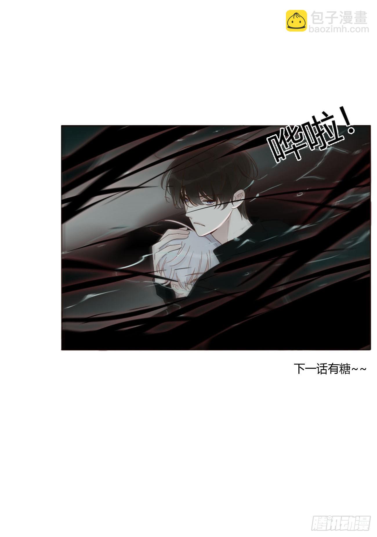 一六四章 礼物-第171话