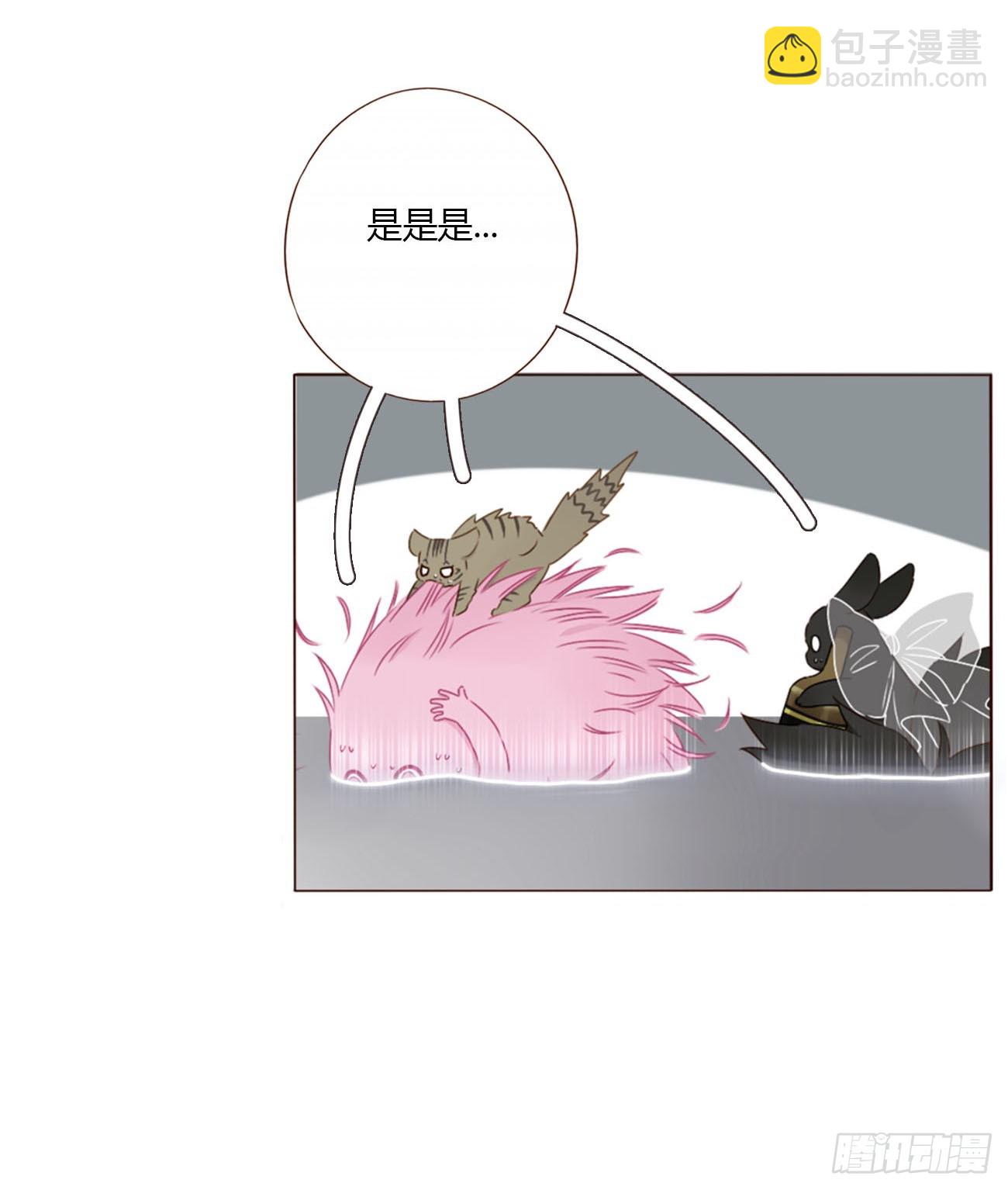 一六四章 礼物-第171话