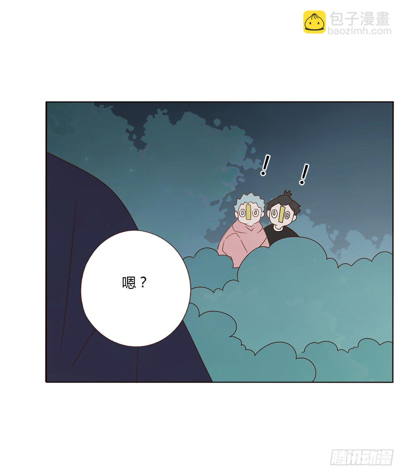 十五章 没出息(1/2)-第19话