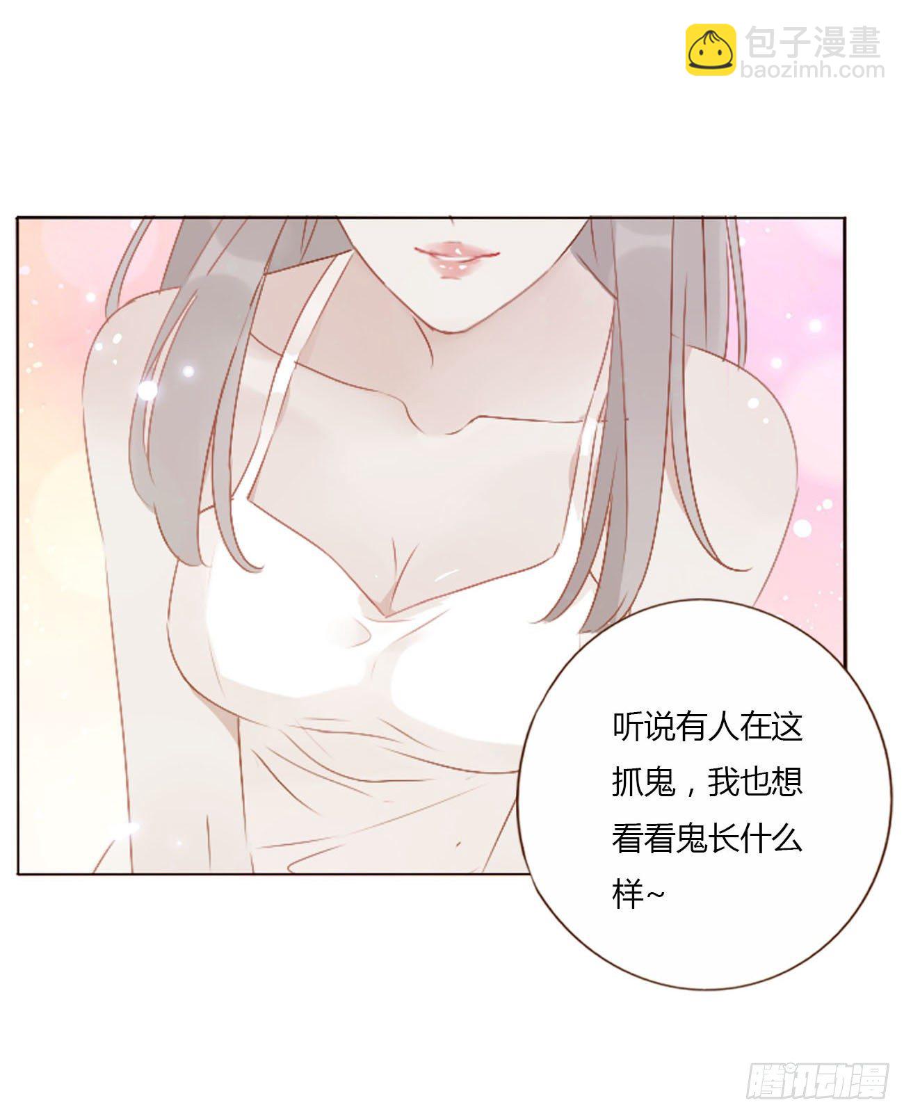 十五章 没出息(1/2)-第19话