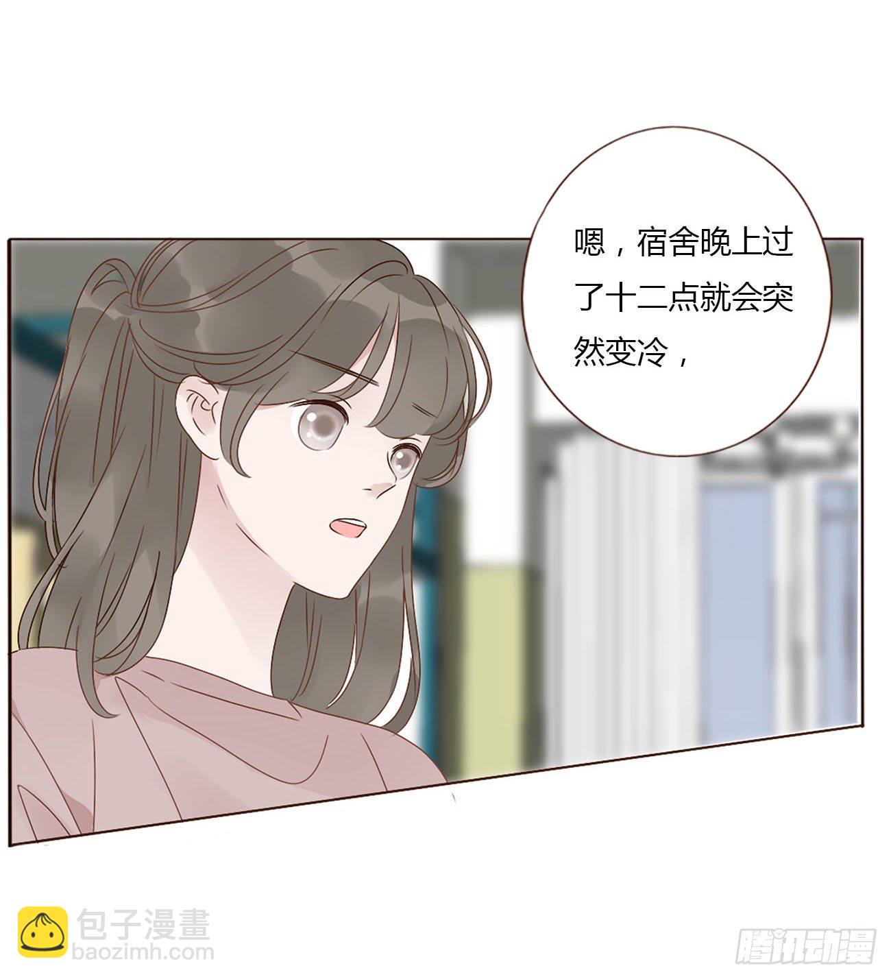 十五章 没出息(1/2)-第19话