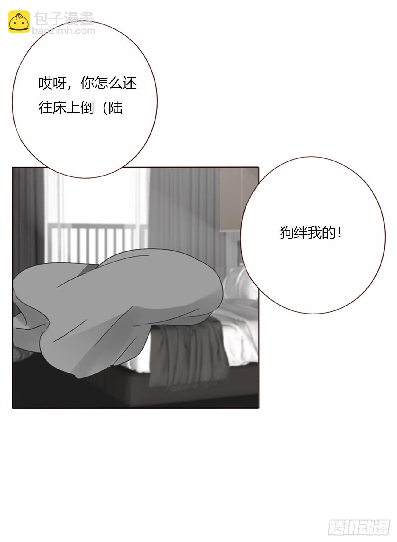 一六六章 重逢-第173话