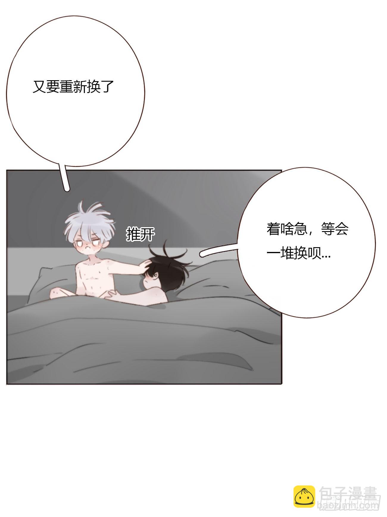 一六六章 重逢-第173话