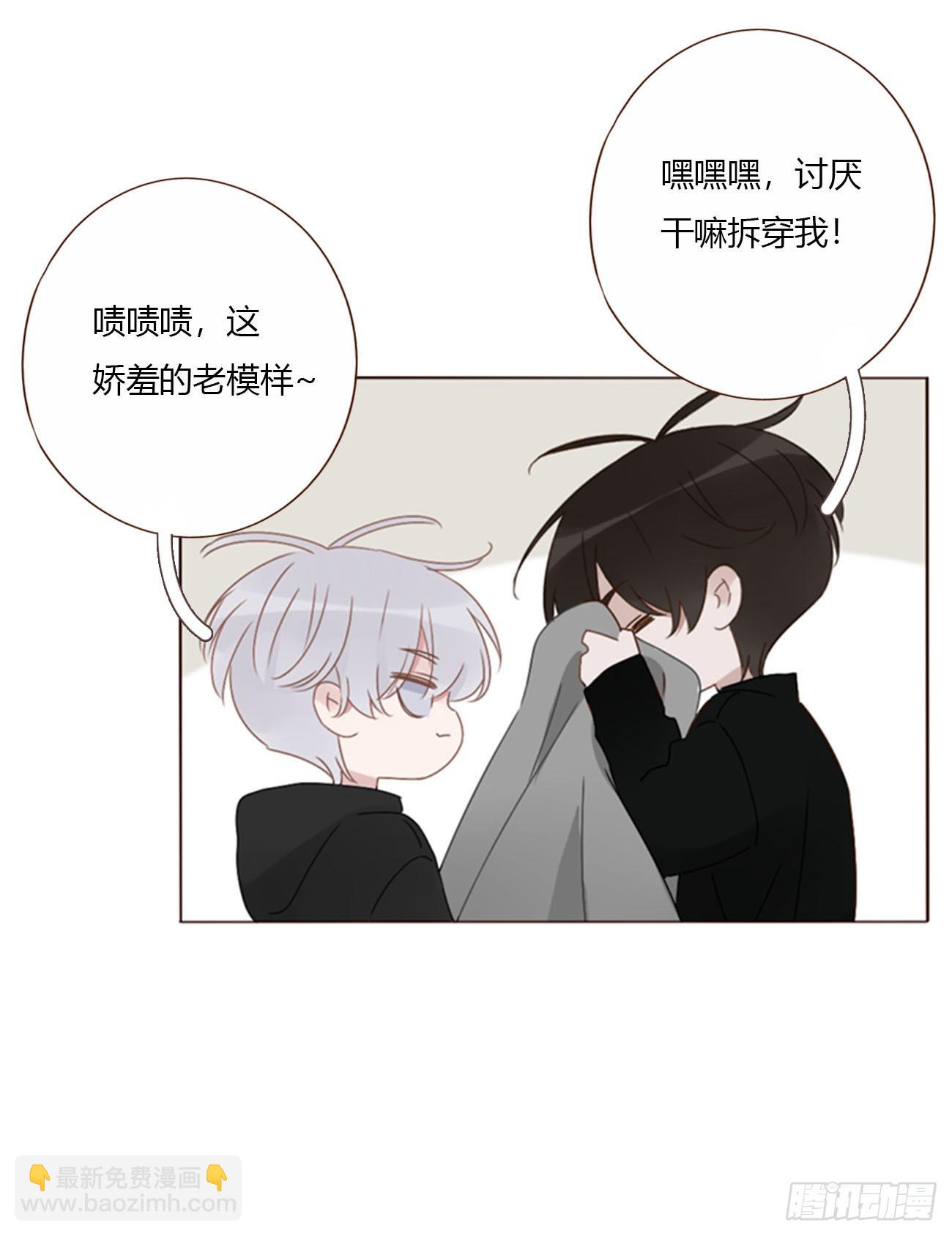 一六六章 重逢-第173话