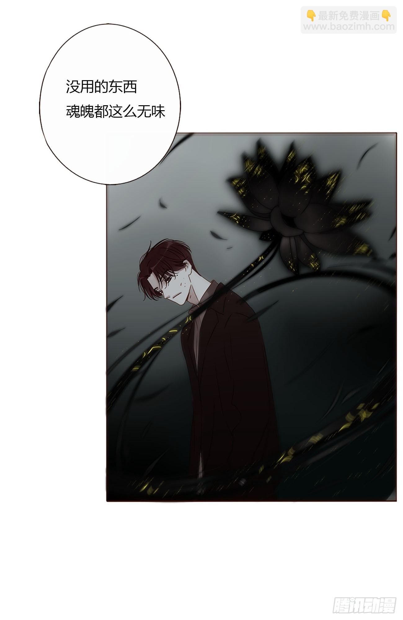 一六八章 怨灵-第175话