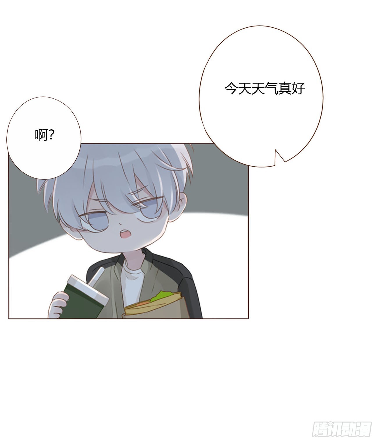 一六八章 怨灵-第175话