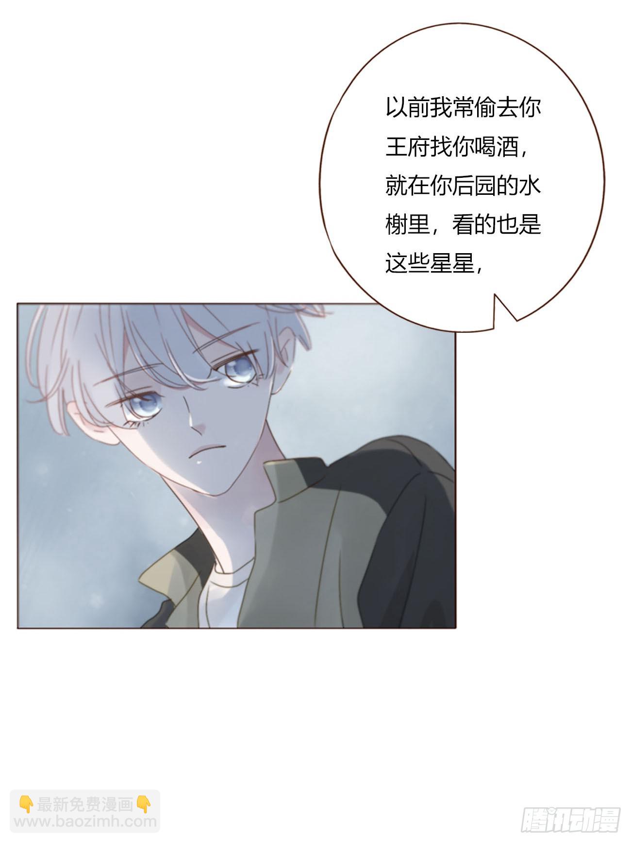 一六八章 怨灵-第175话