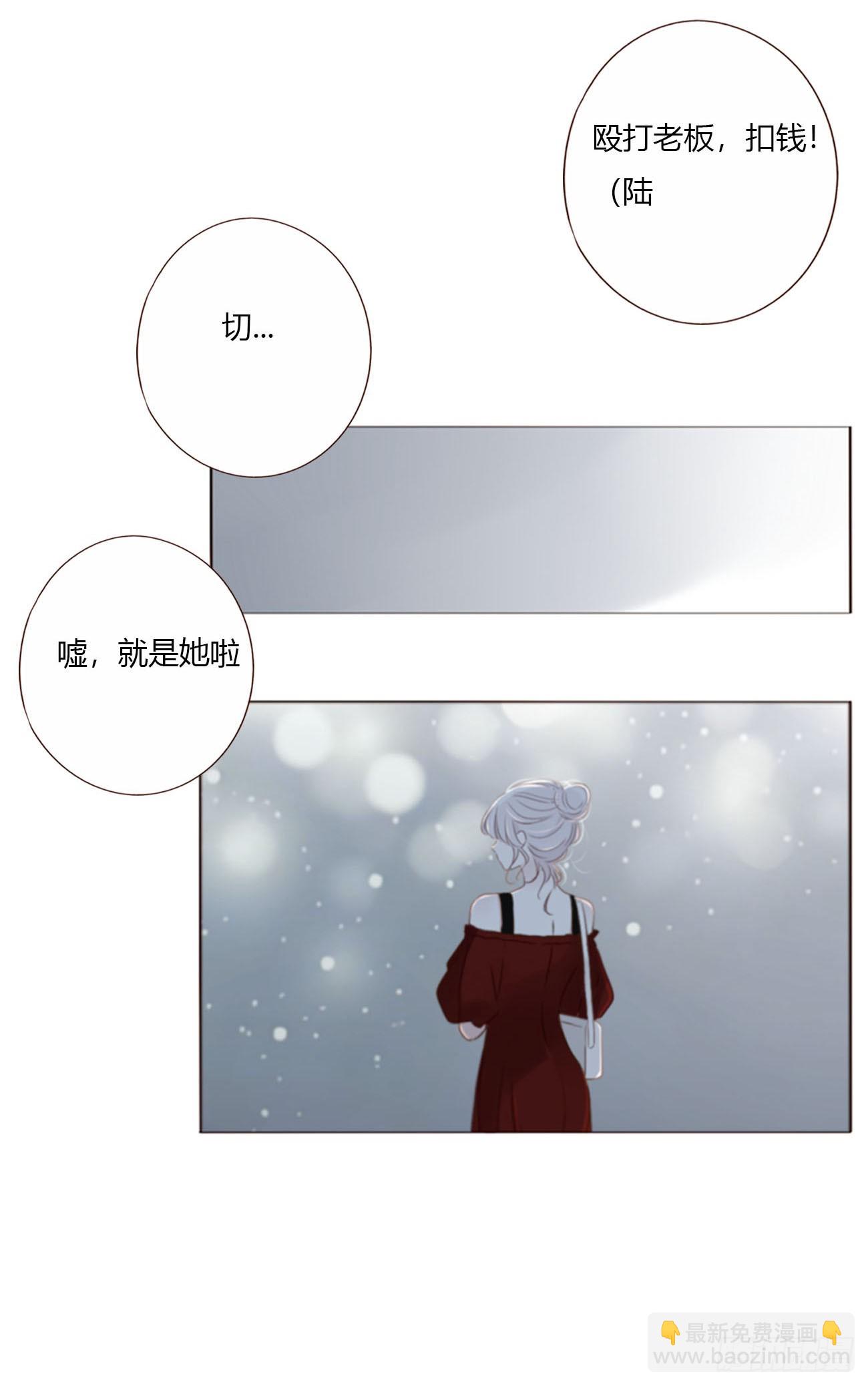 一六八章 怨灵-第175话