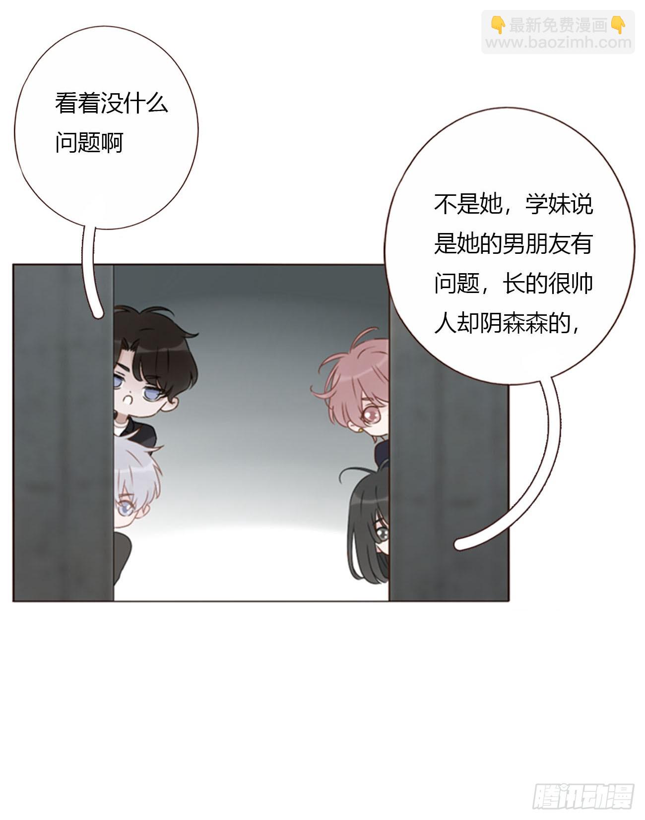 一六八章 怨灵-第175话