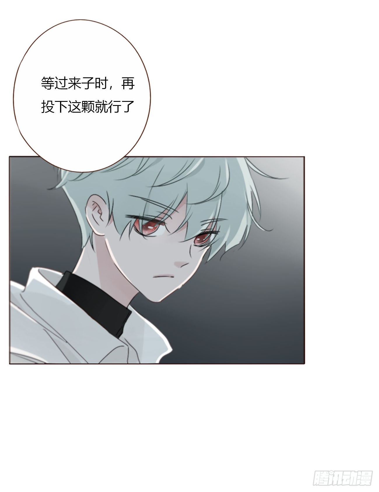 一六八章 怨灵-第175话