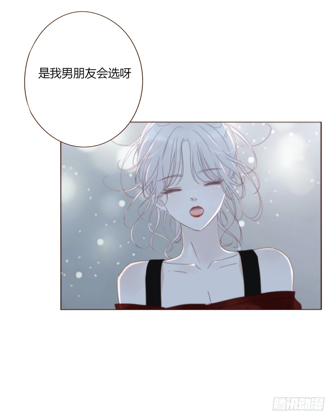 一六八章 怨灵-第175话