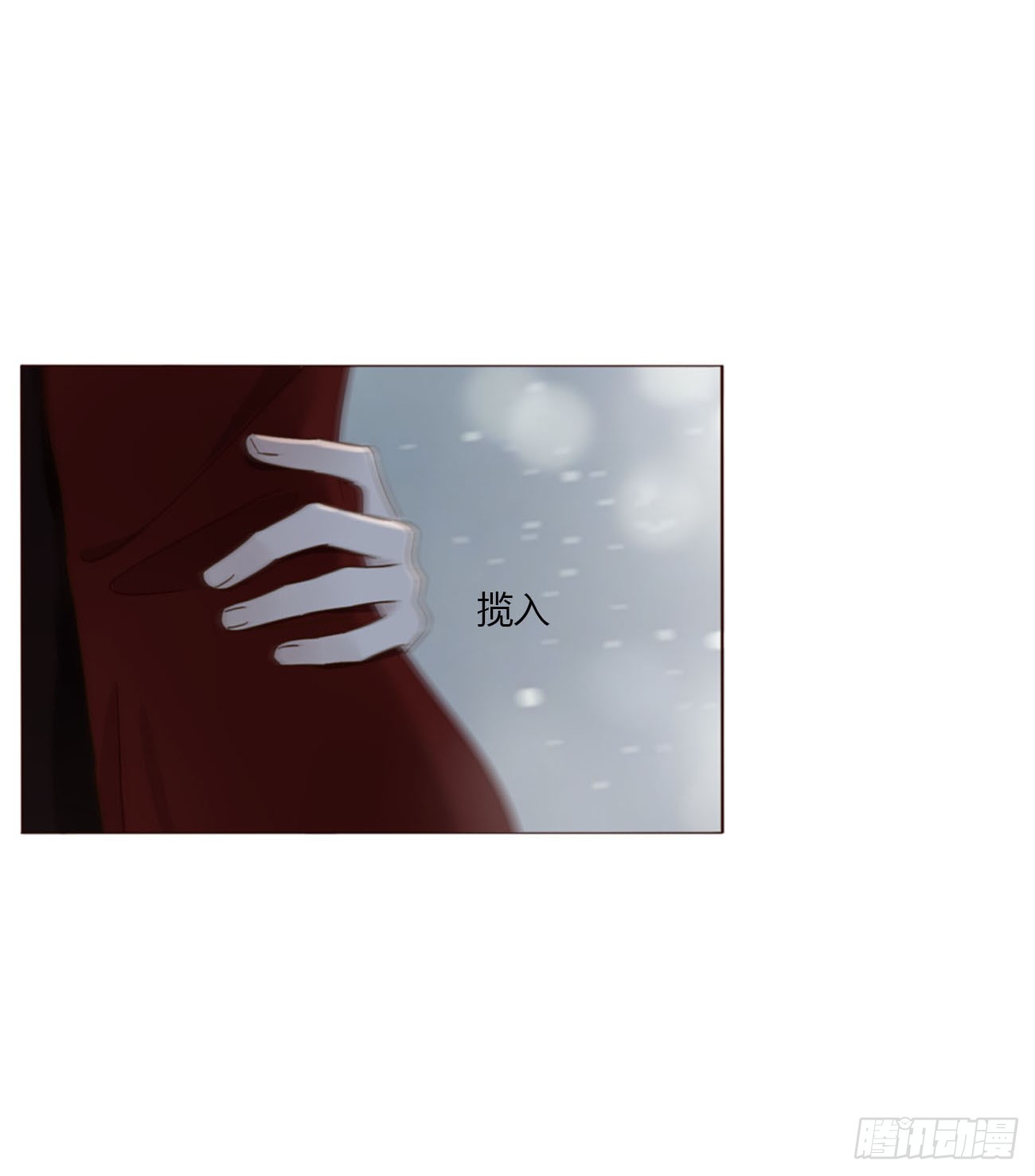一六八章 怨灵-第175话