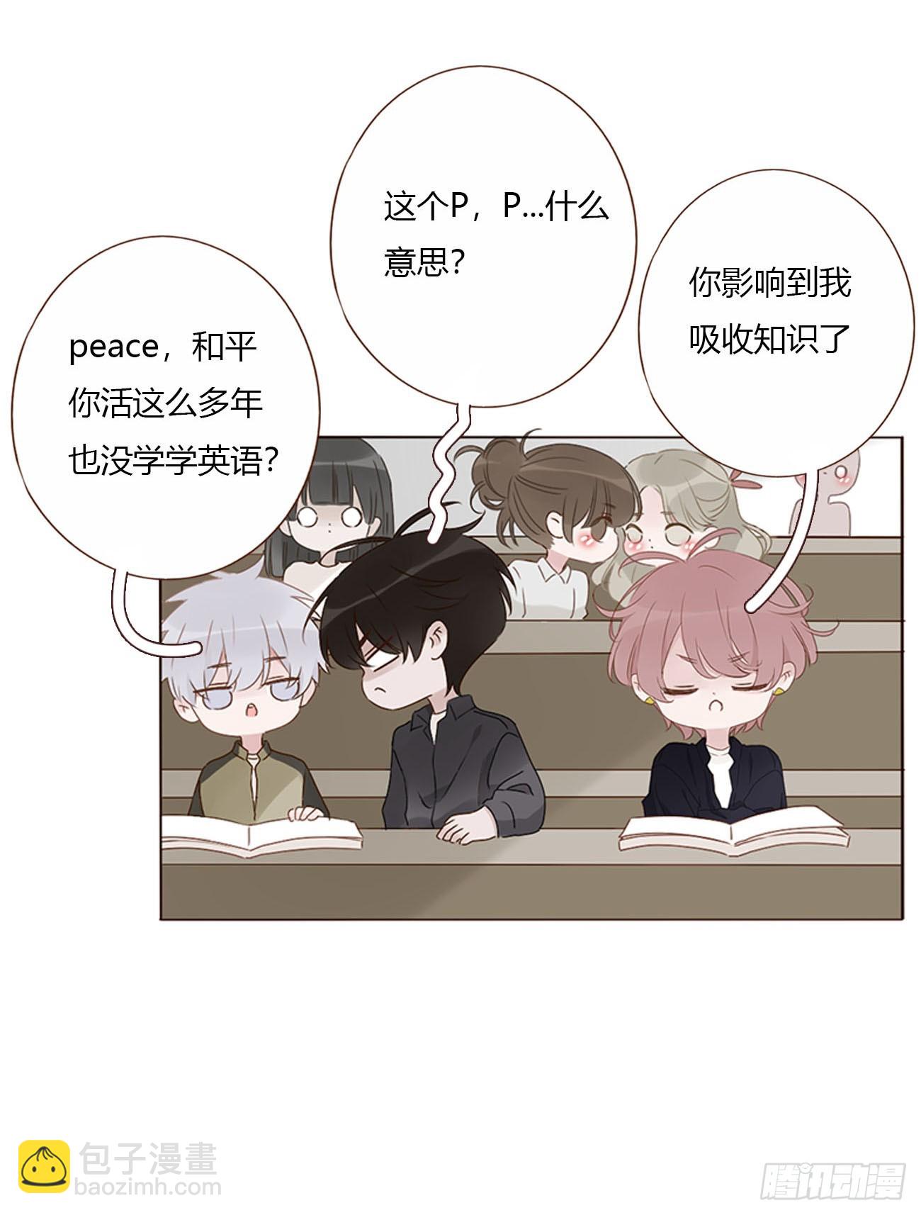 一六八章 怨灵-第175话