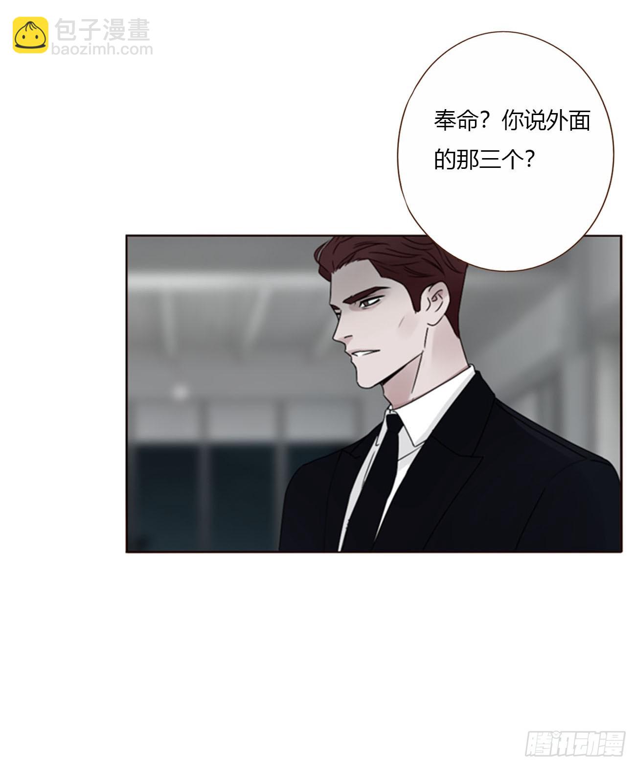 一七零章  解铭-第177话