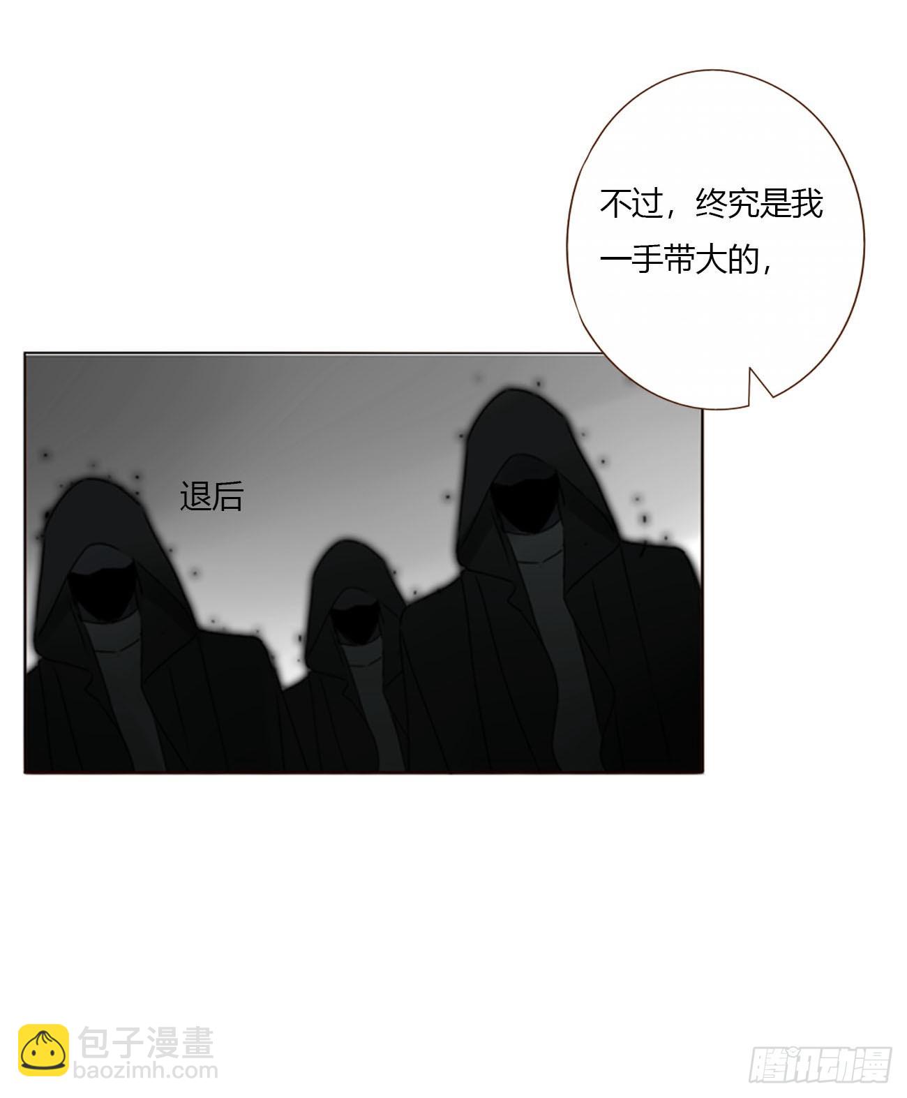 一七零章  解铭-第177话