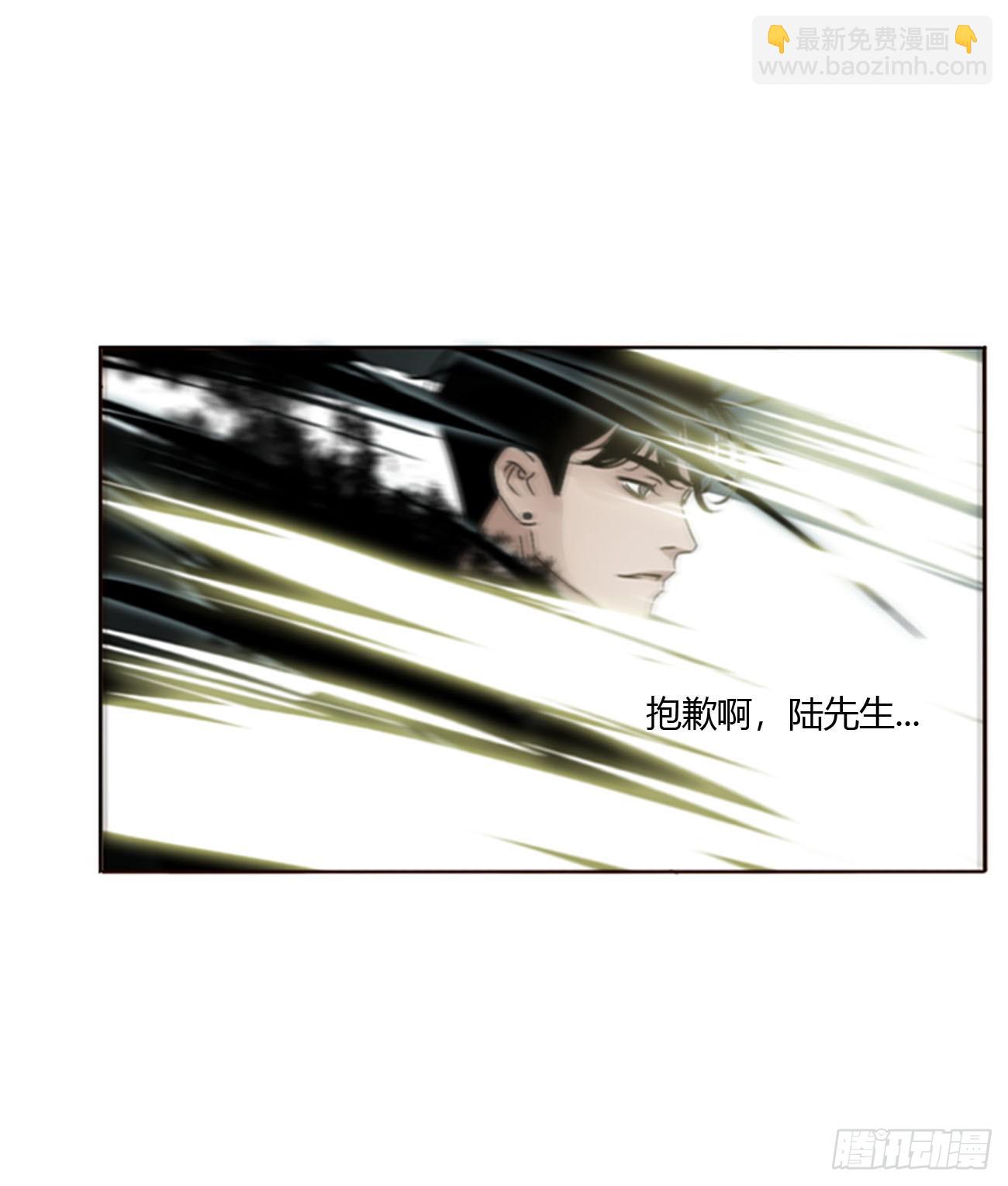 一七零章  解铭-第177话
