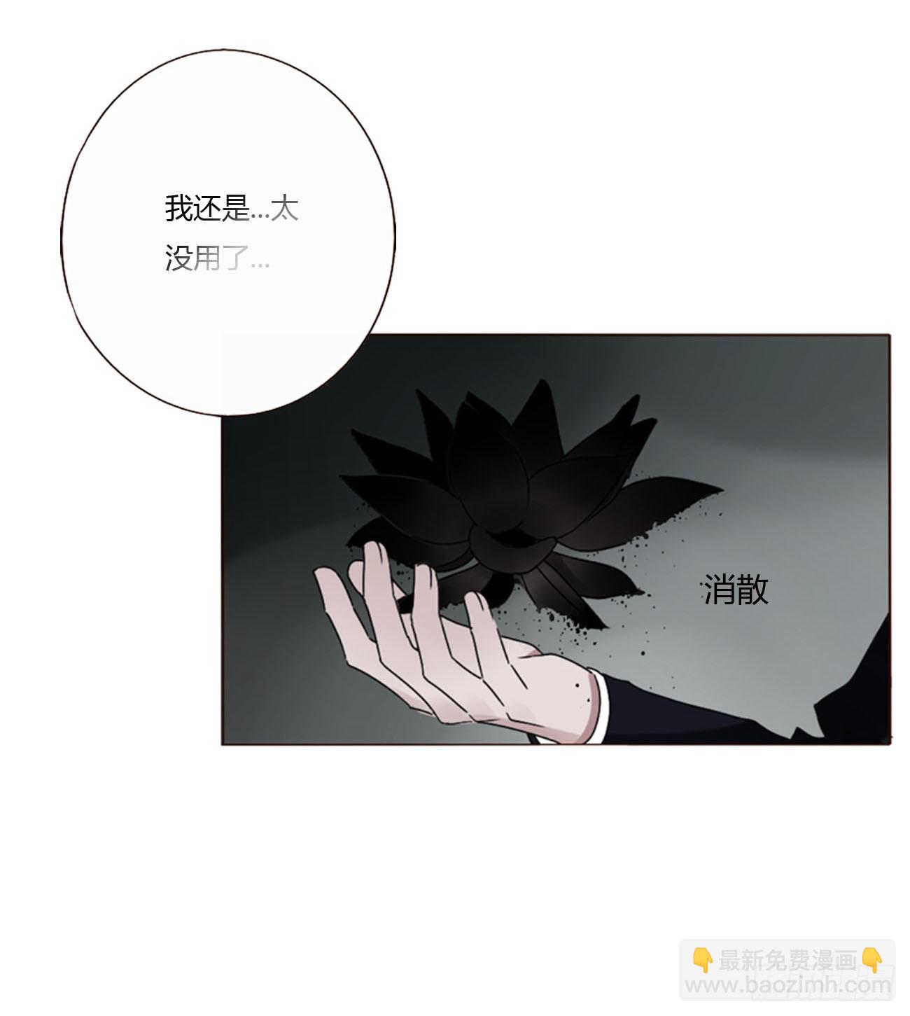 一七零章  解铭-第177话