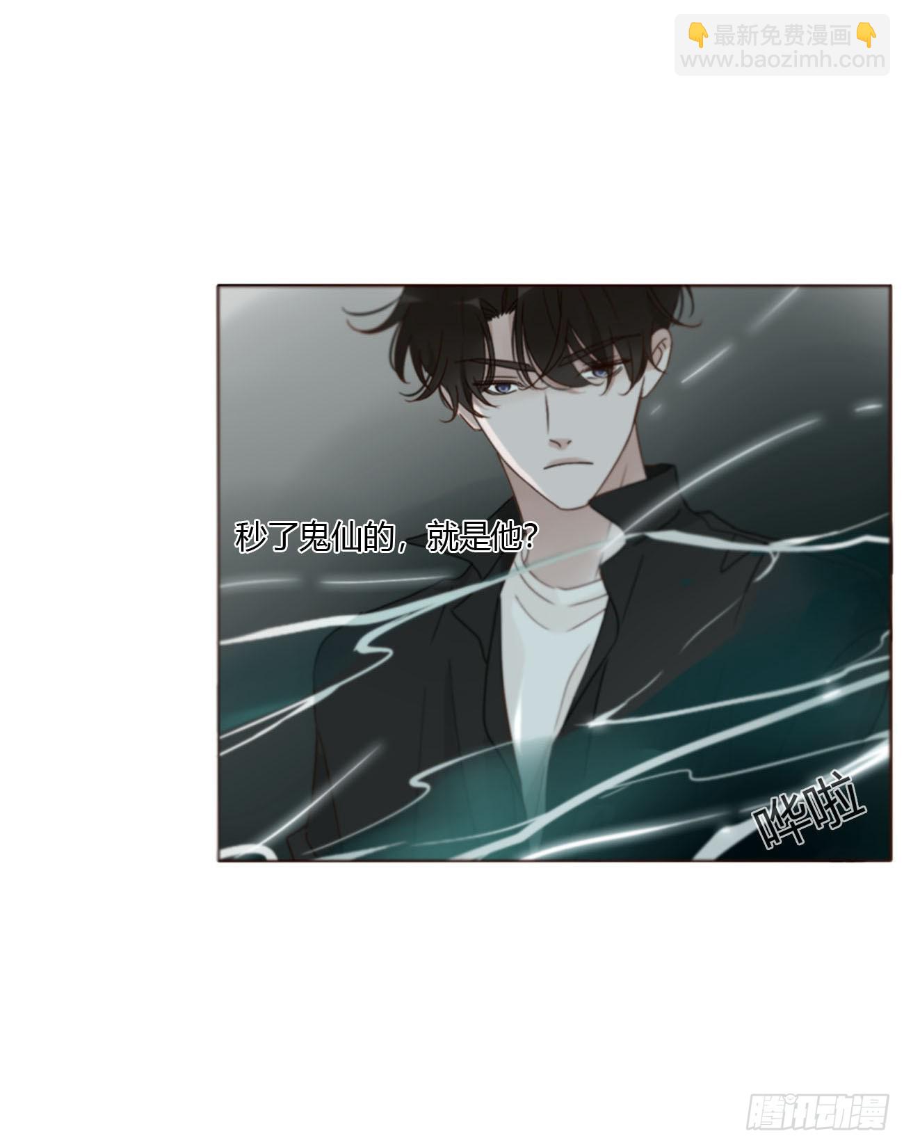 一七零章  解铭-第177话
