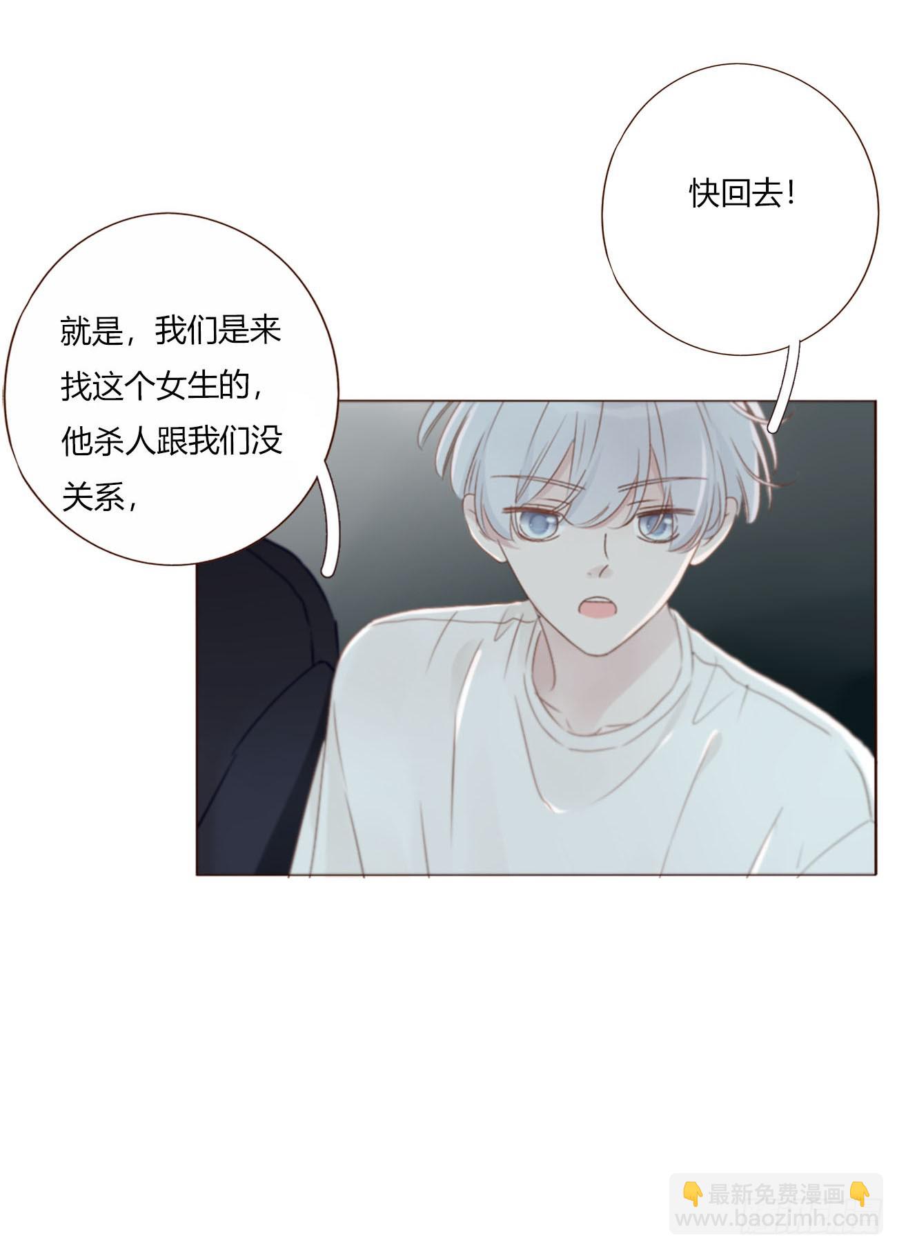 一七零章  解铭-第177话