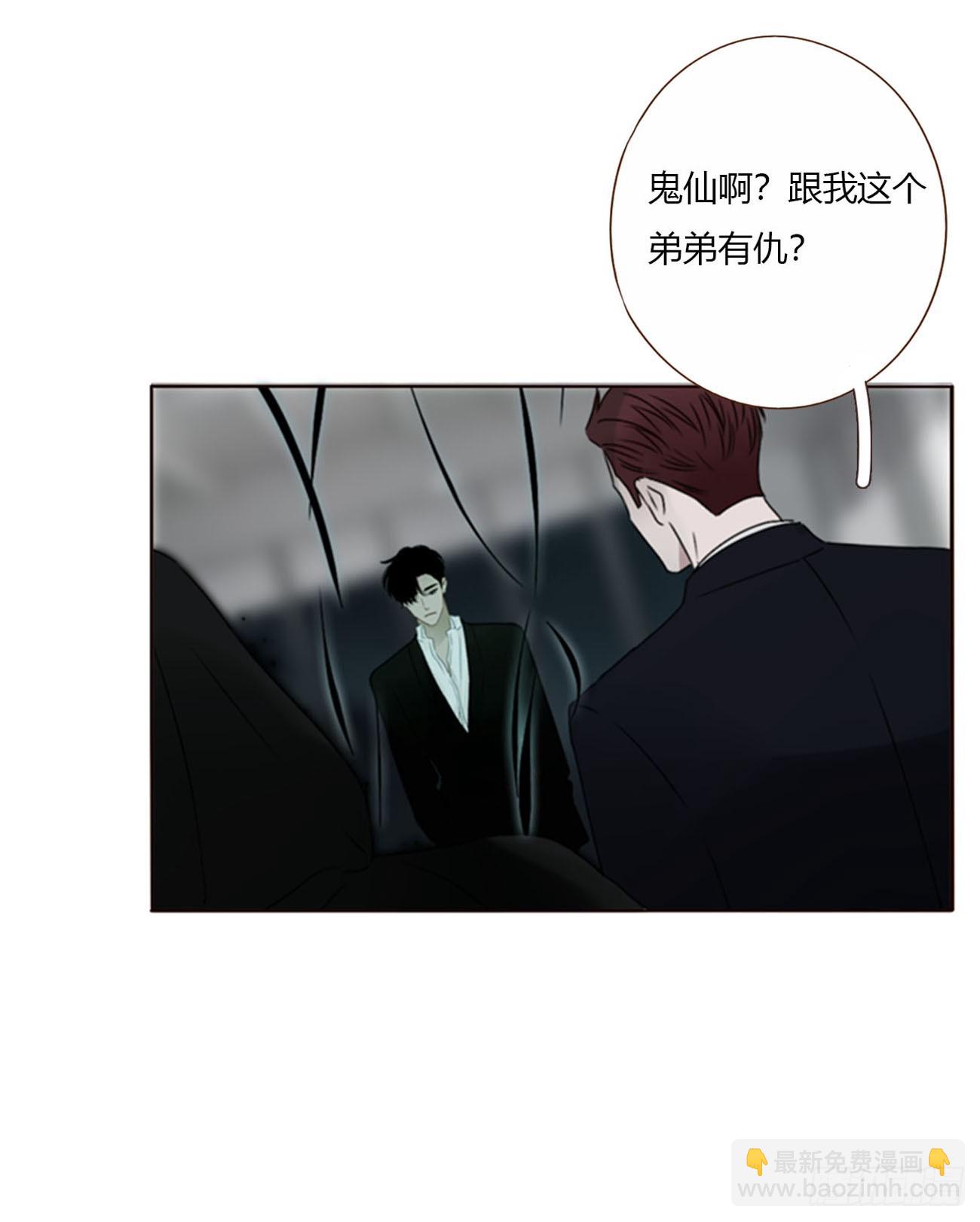 一七零章  解铭-第177话