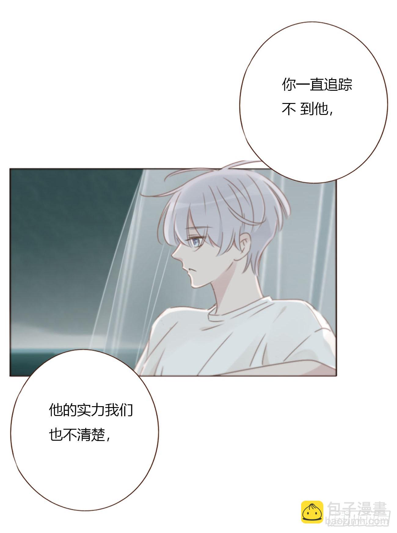 一七二章 被控魂了-第179话