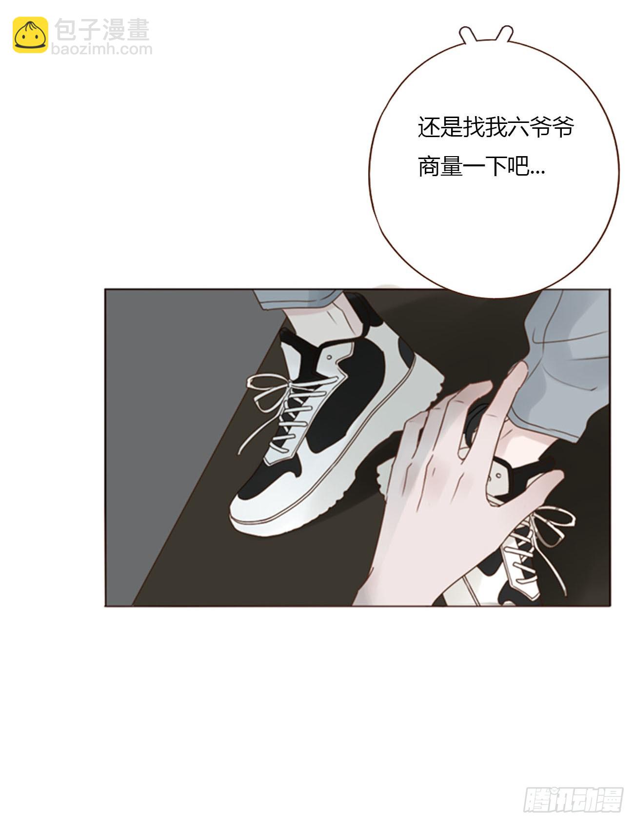 一七二章 被控魂了-第179话