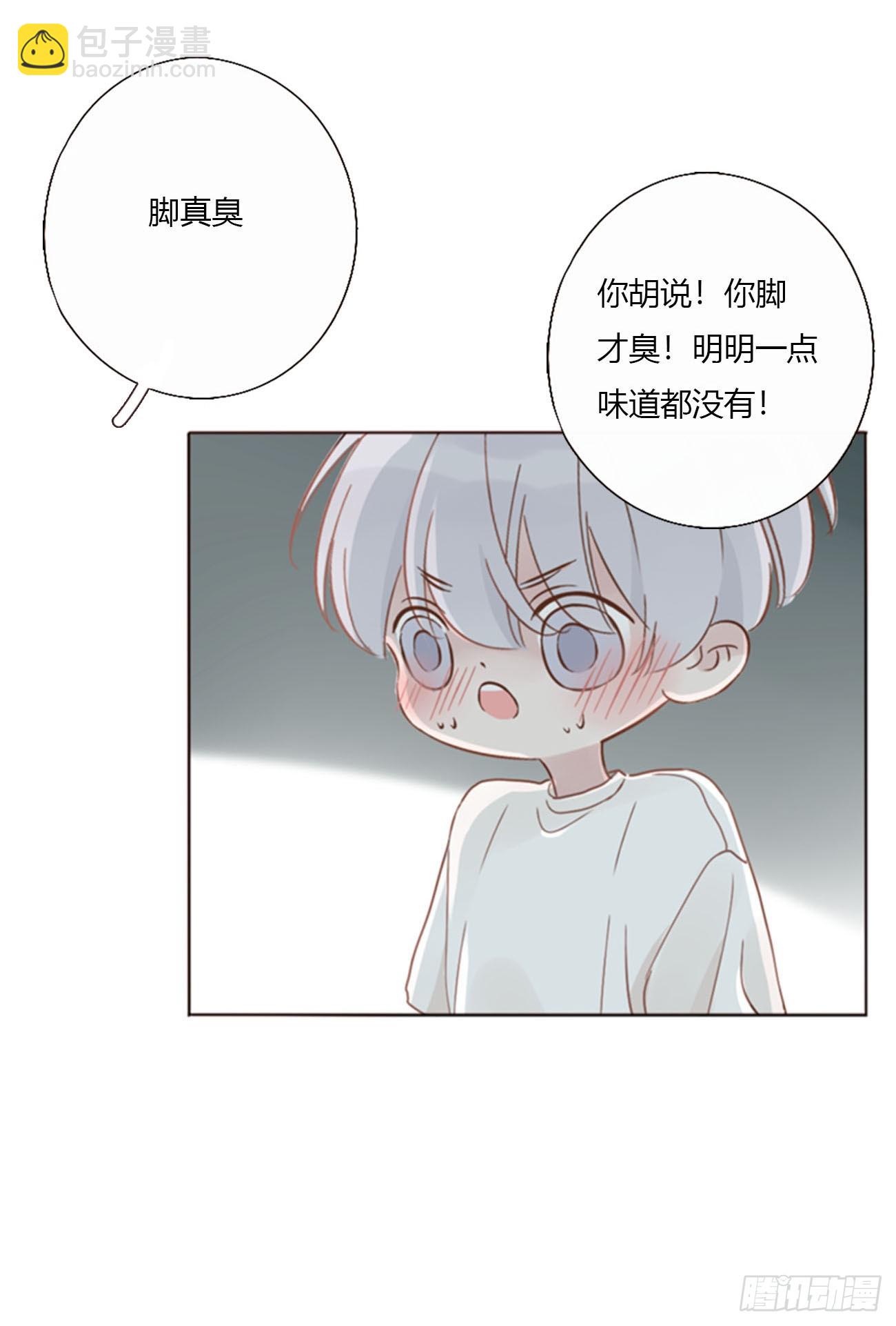 一七二章 被控魂了-第179话