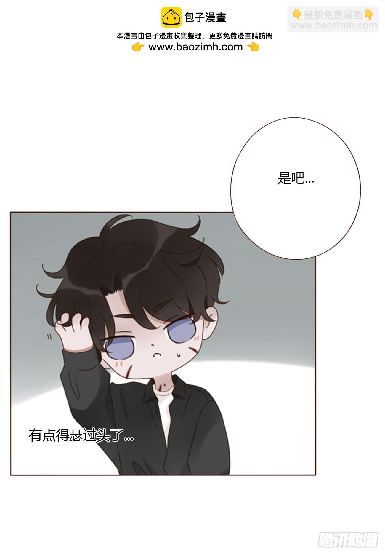 一七二章 被控魂了-第179话