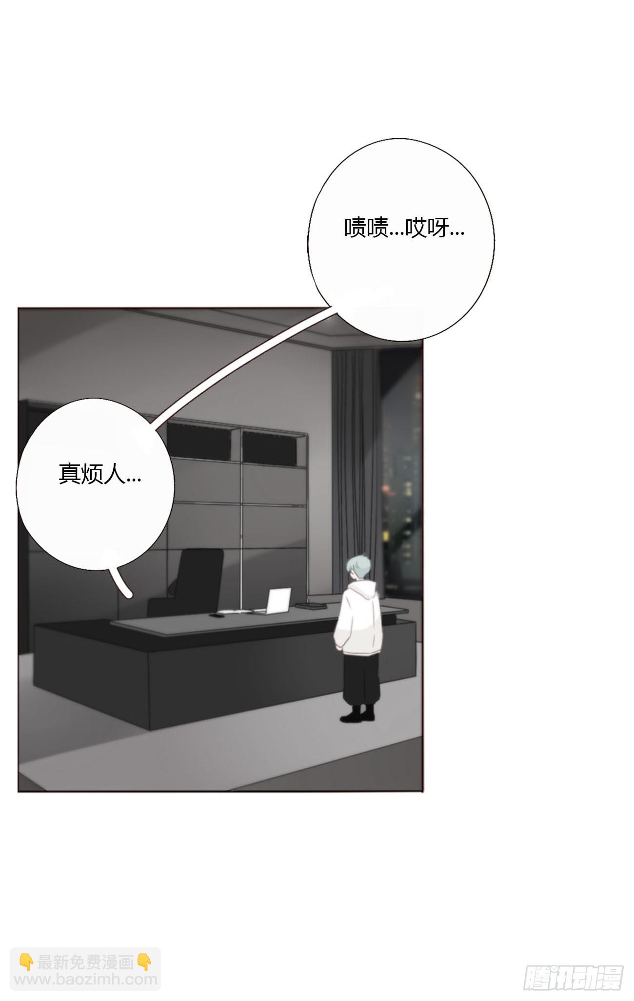 一七二章 被控魂了-第179话