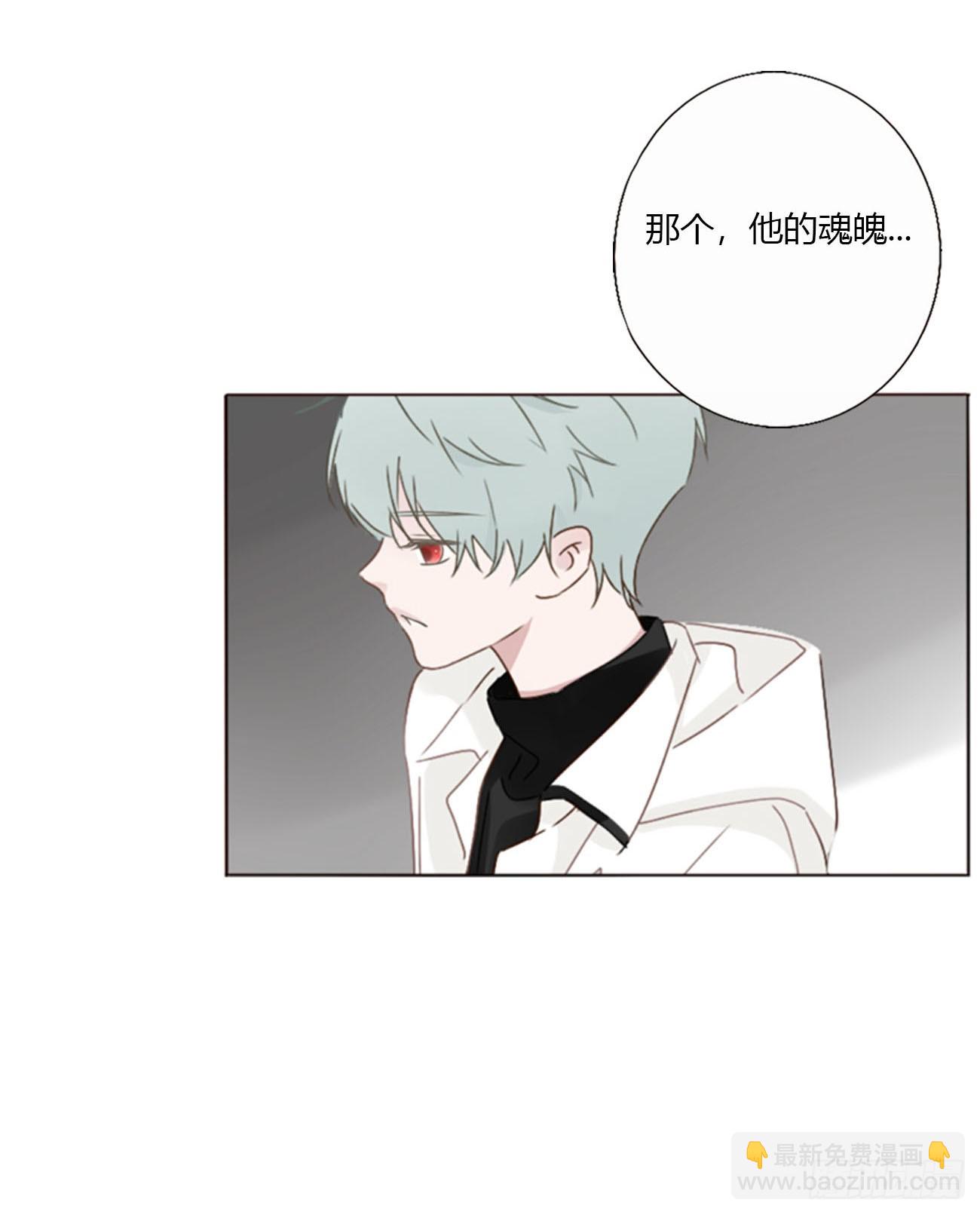 一七二章 被控魂了-第179话