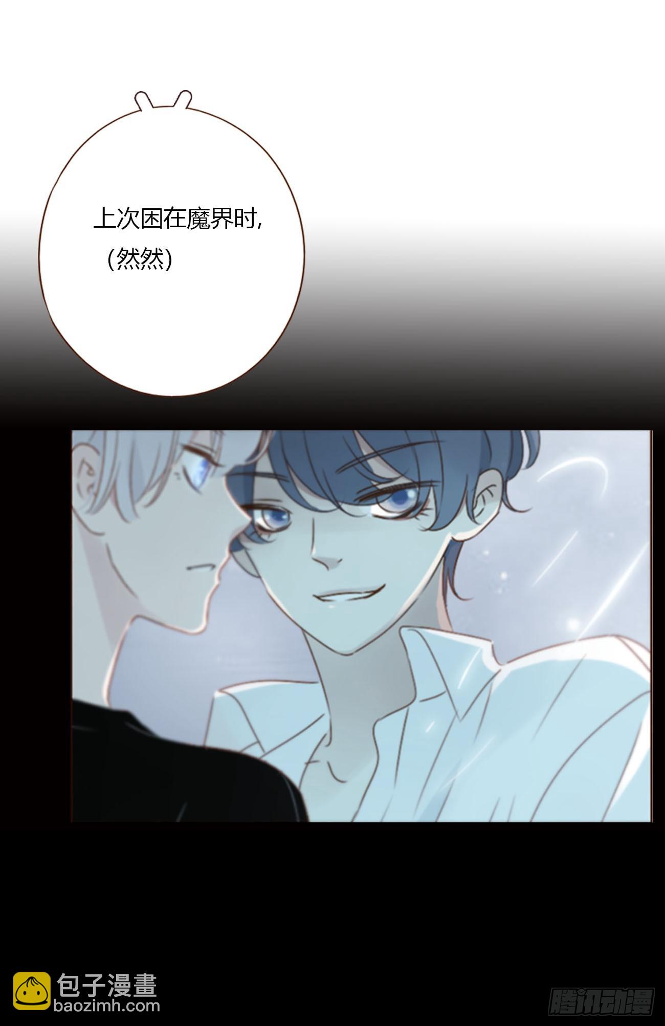 一七二章 被控魂了-第179话