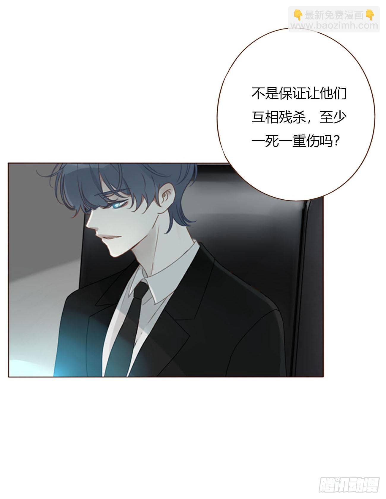 一七二章 被控魂了-第179话