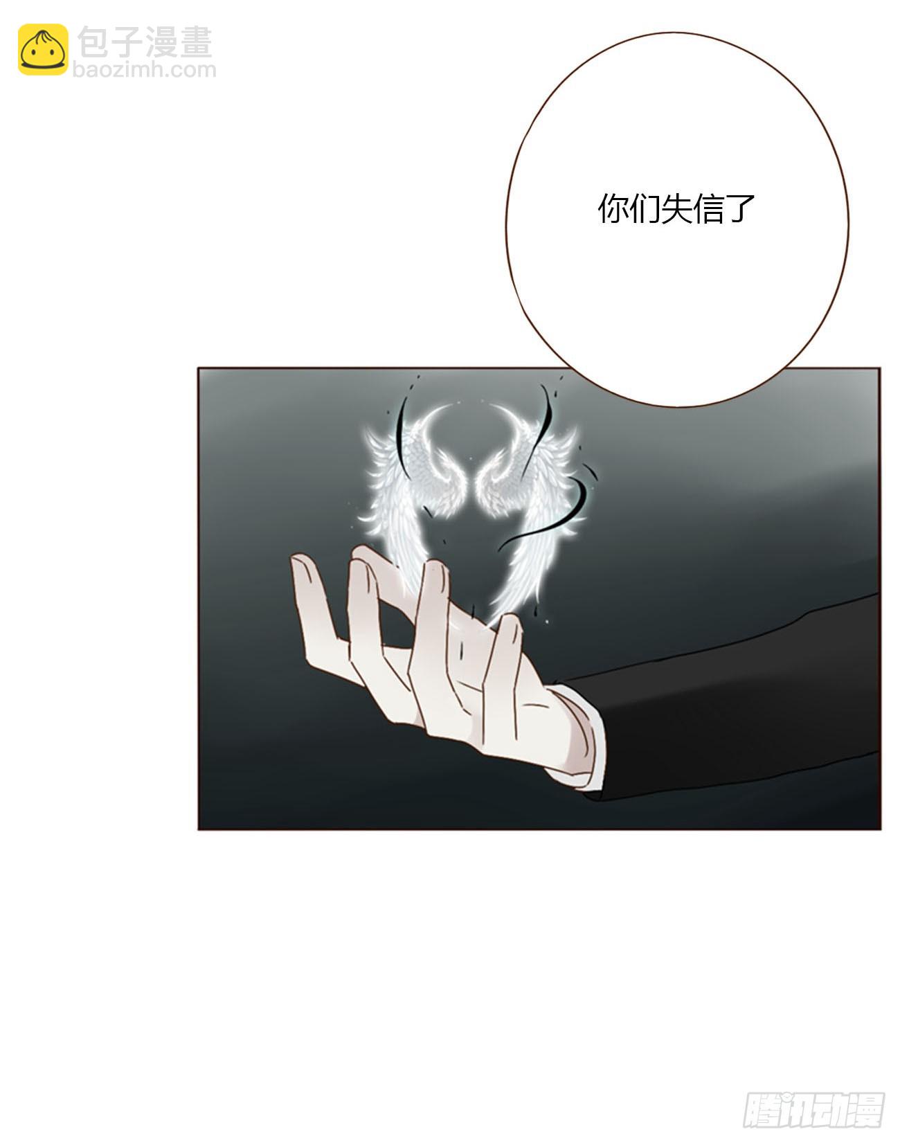 一七二章 被控魂了-第179话
