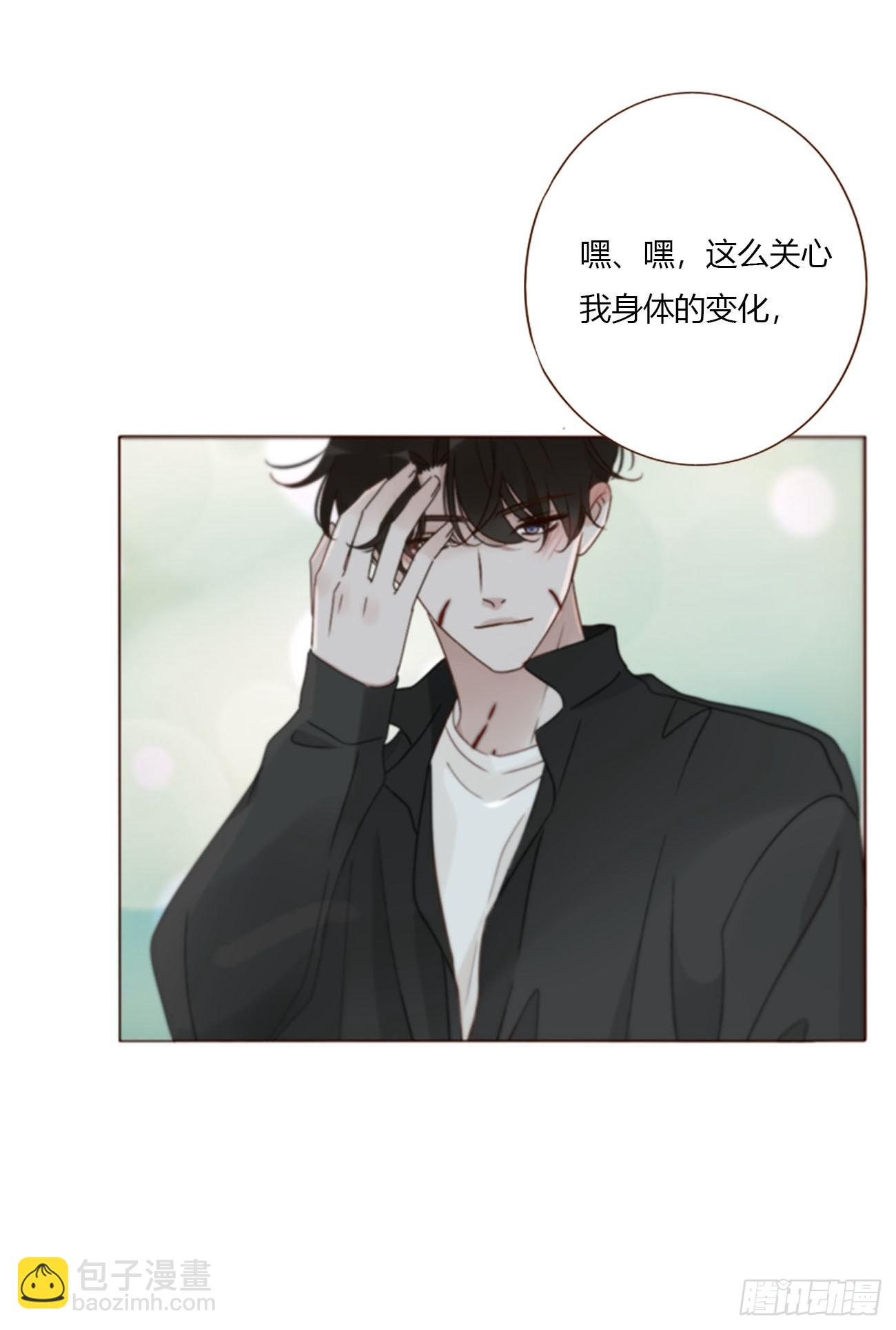 一七二章 被控魂了-第179话