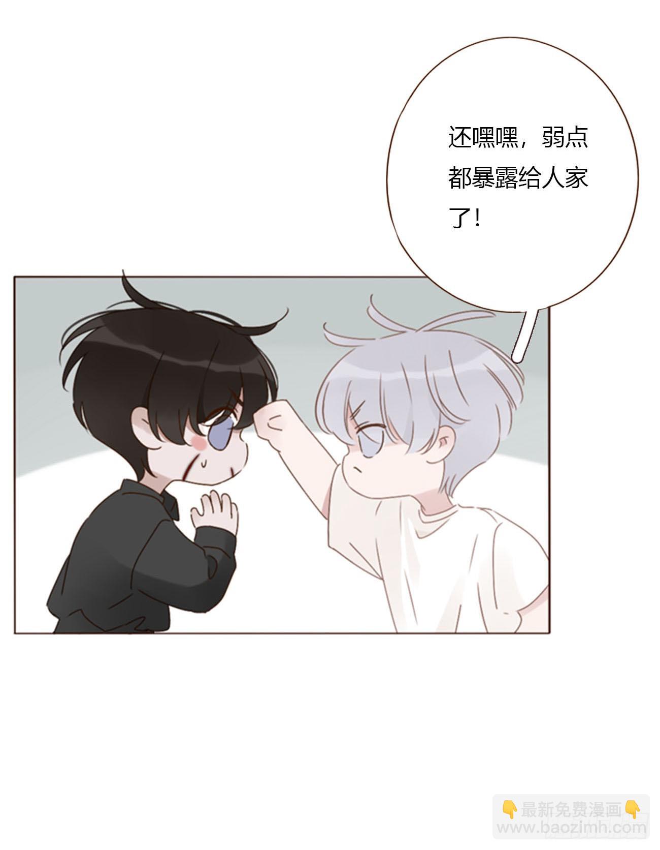一七二章 被控魂了-第179话