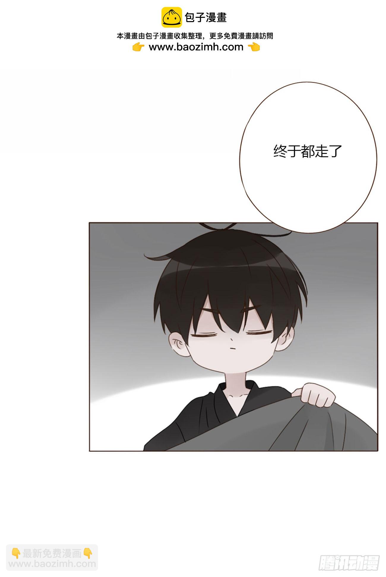 一七四章 千岩身上的秘密2-第181话