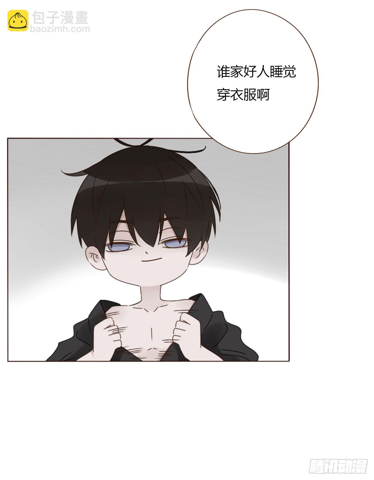 一七四章 千岩身上的秘密2-第181话